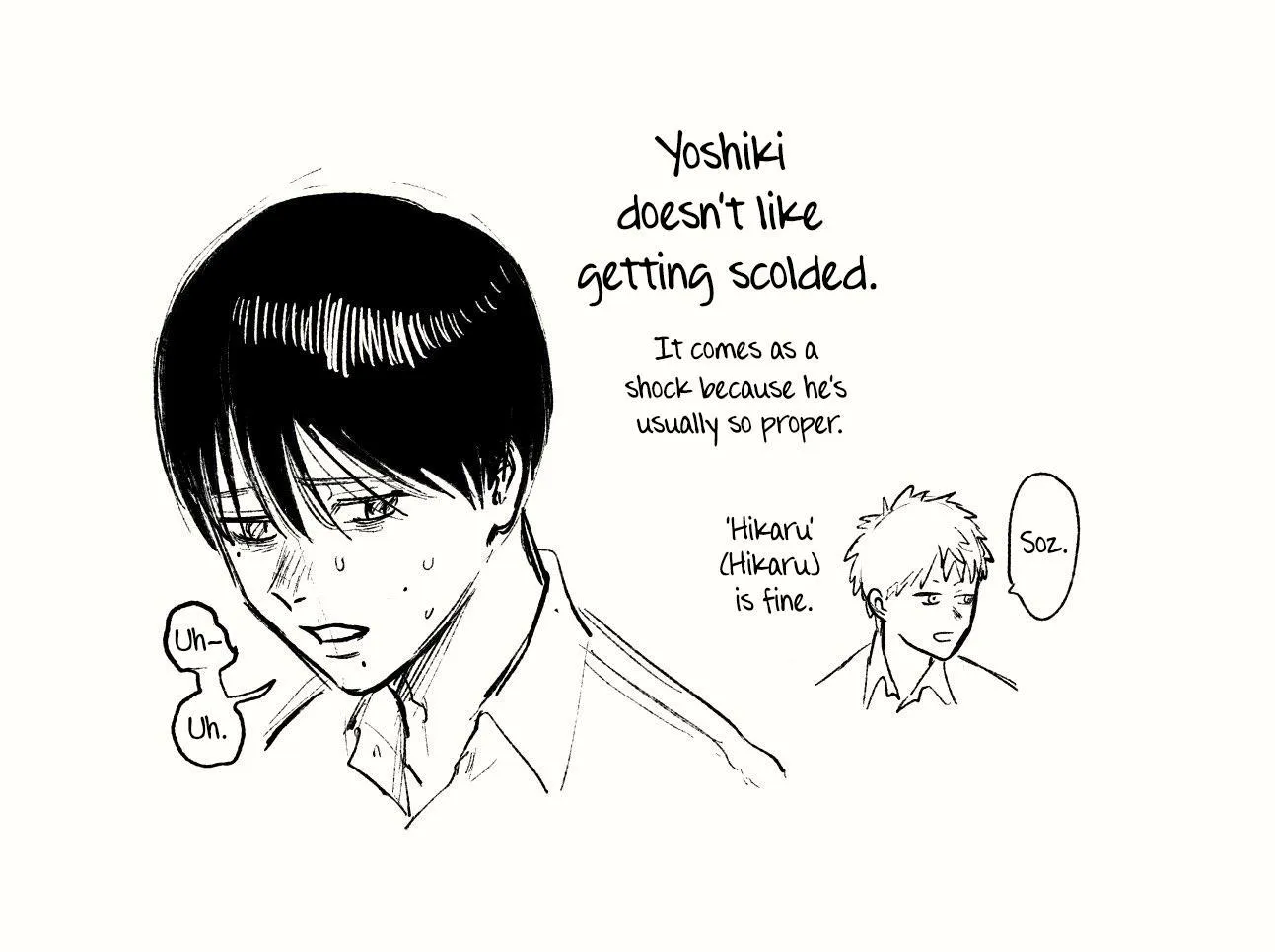 The Summer Hikaru Died Chapter 17 page 34 - Chapter 17
