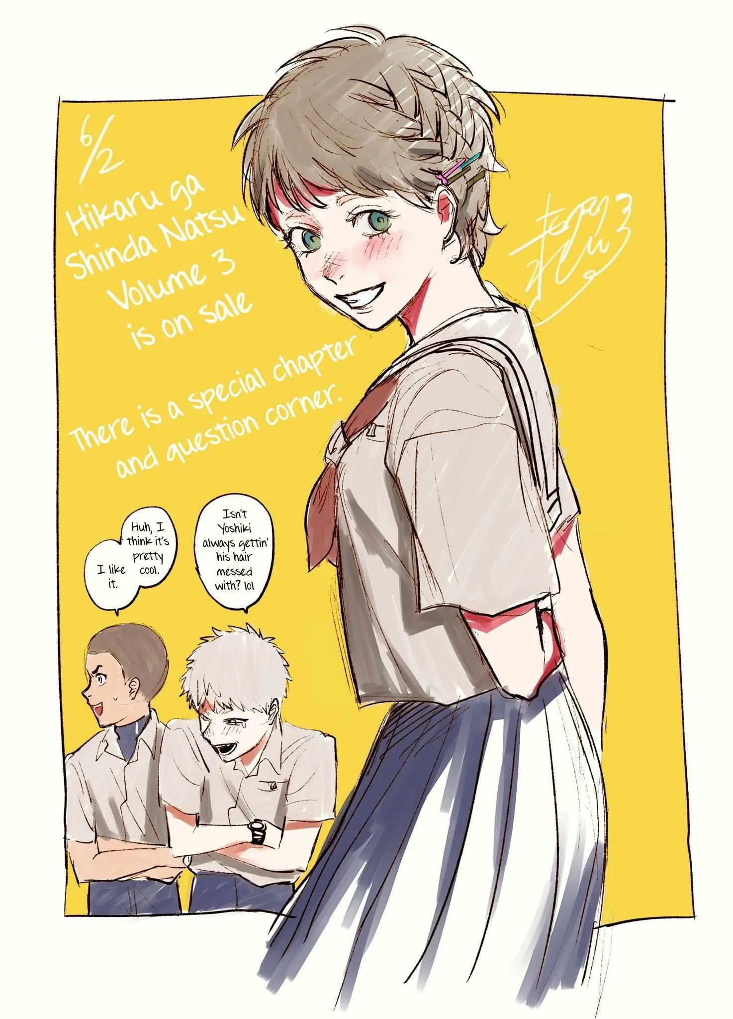 The Summer Hikaru Died Chapter 17 page 37 - Chapter 17