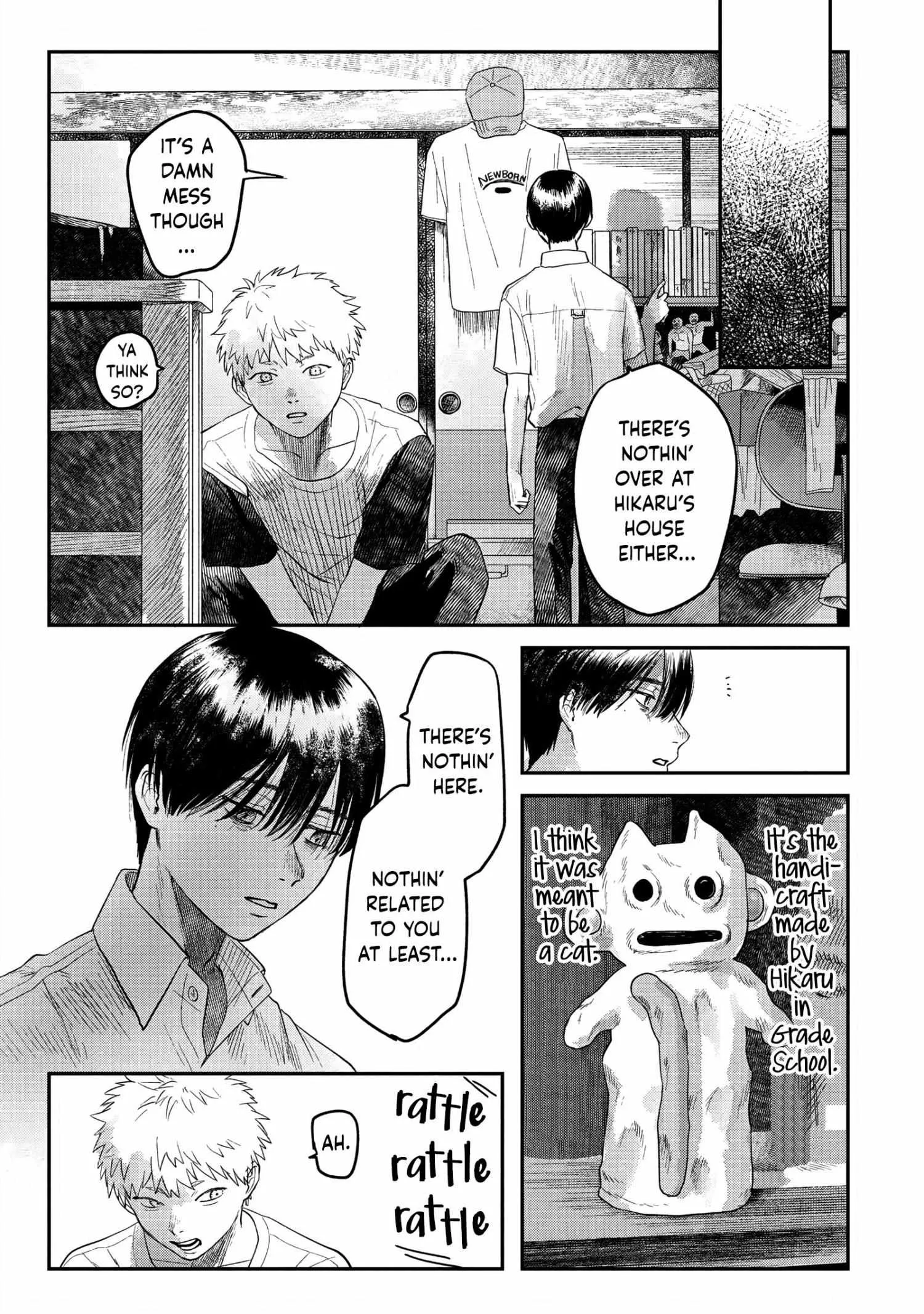 The Summer Hikaru Died Chapter 17 page 7 - Chapter 17