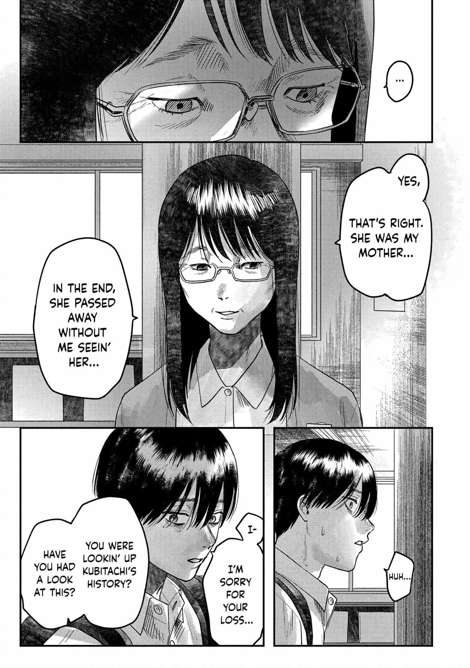 The Summer Hikaru Died Chapter 18 page 1 - Chapter 18