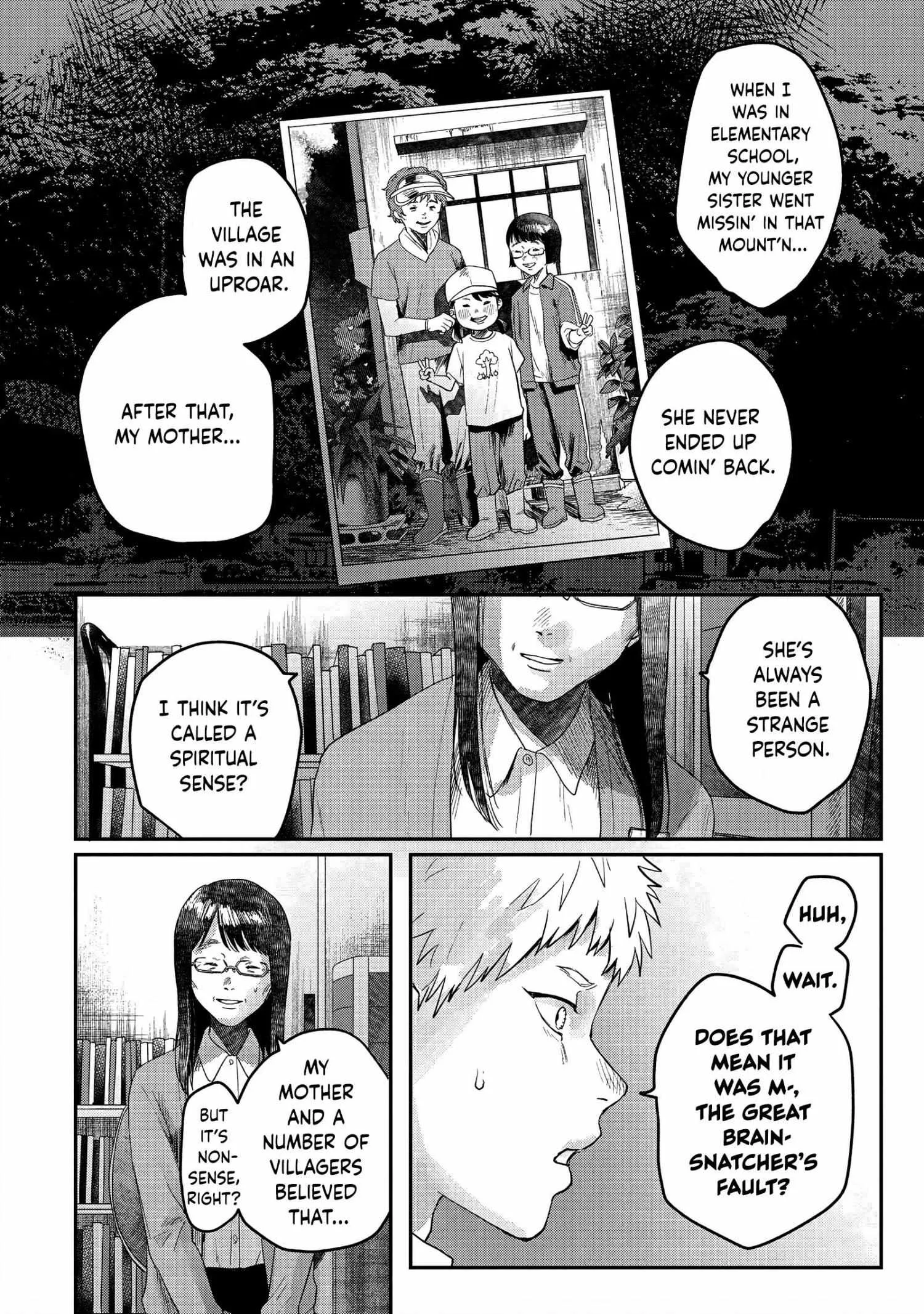 The Summer Hikaru Died Chapter 18 page 10 - Chapter 18