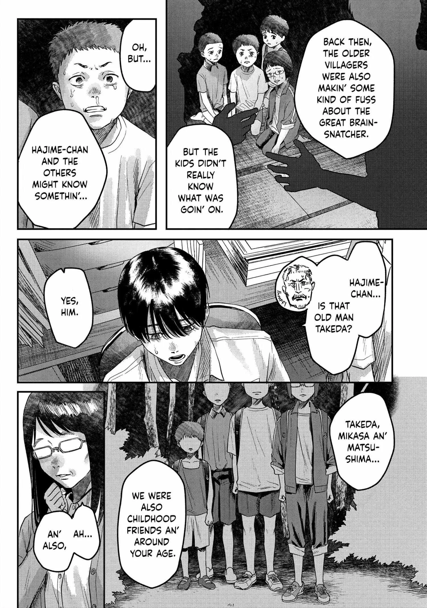 The Summer Hikaru Died Chapter 18 page 11 - Chapter 18