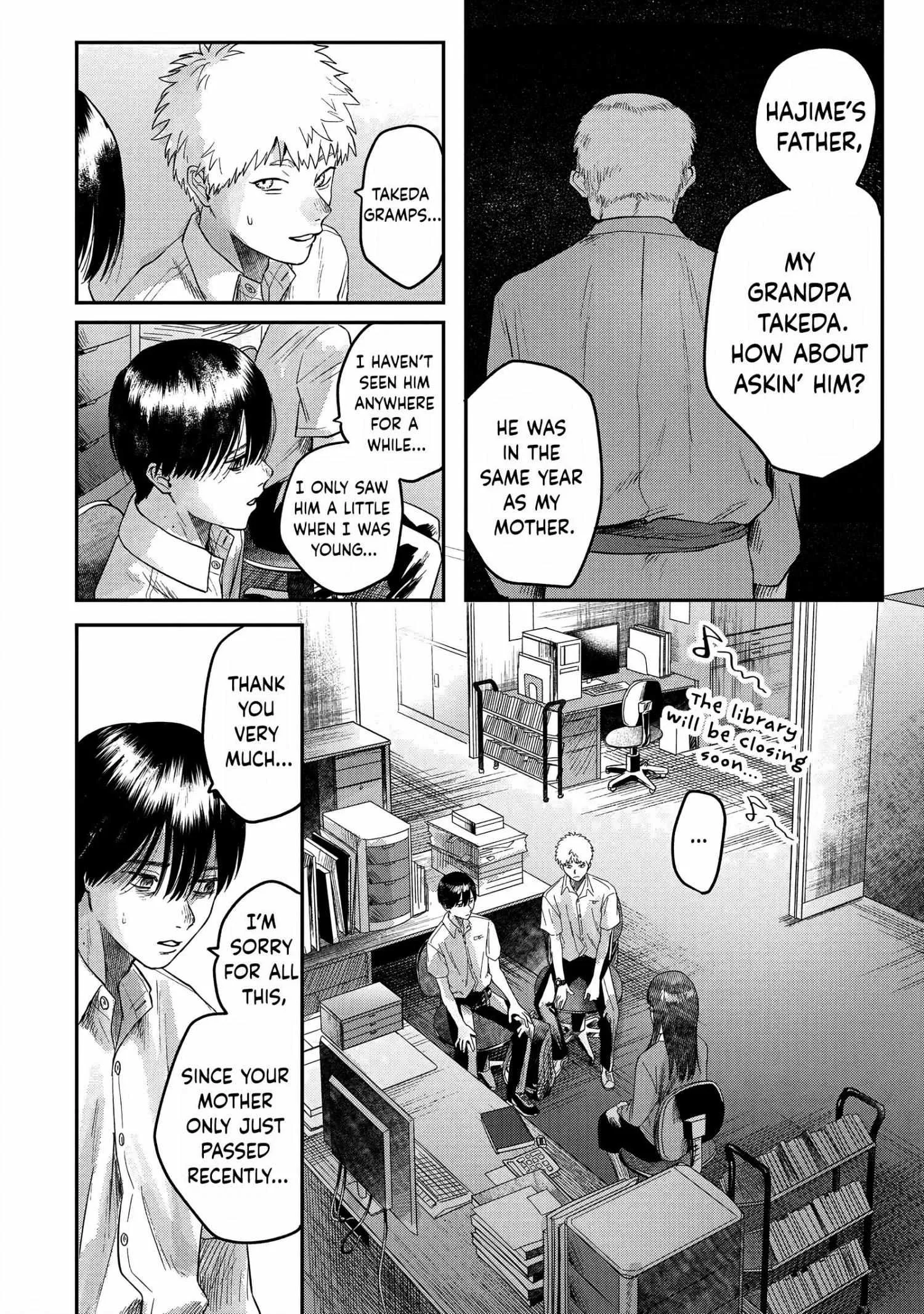 The Summer Hikaru Died Chapter 18 page 12 - Chapter 18