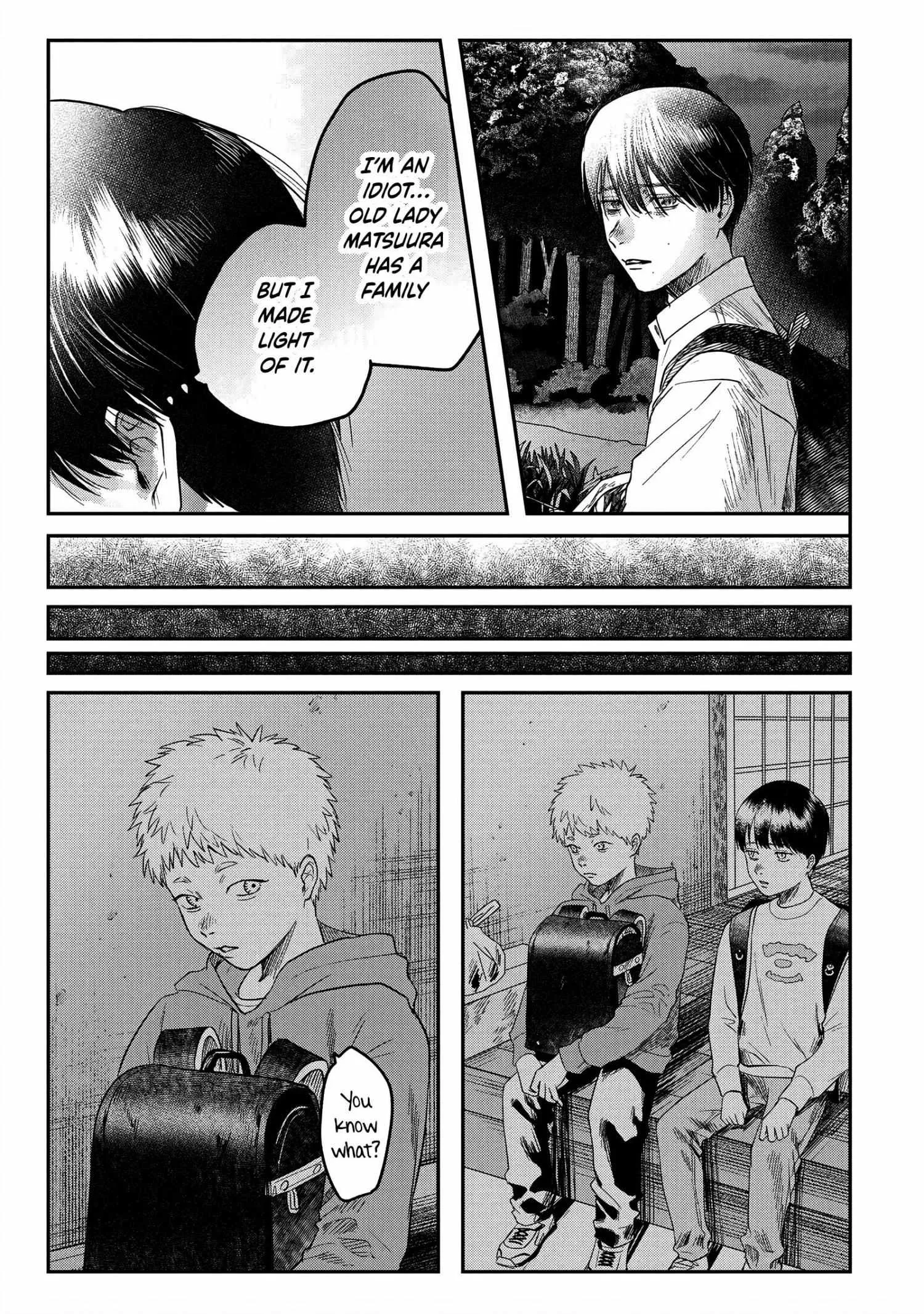 The Summer Hikaru Died Chapter 18 page 18 - Chapter 18