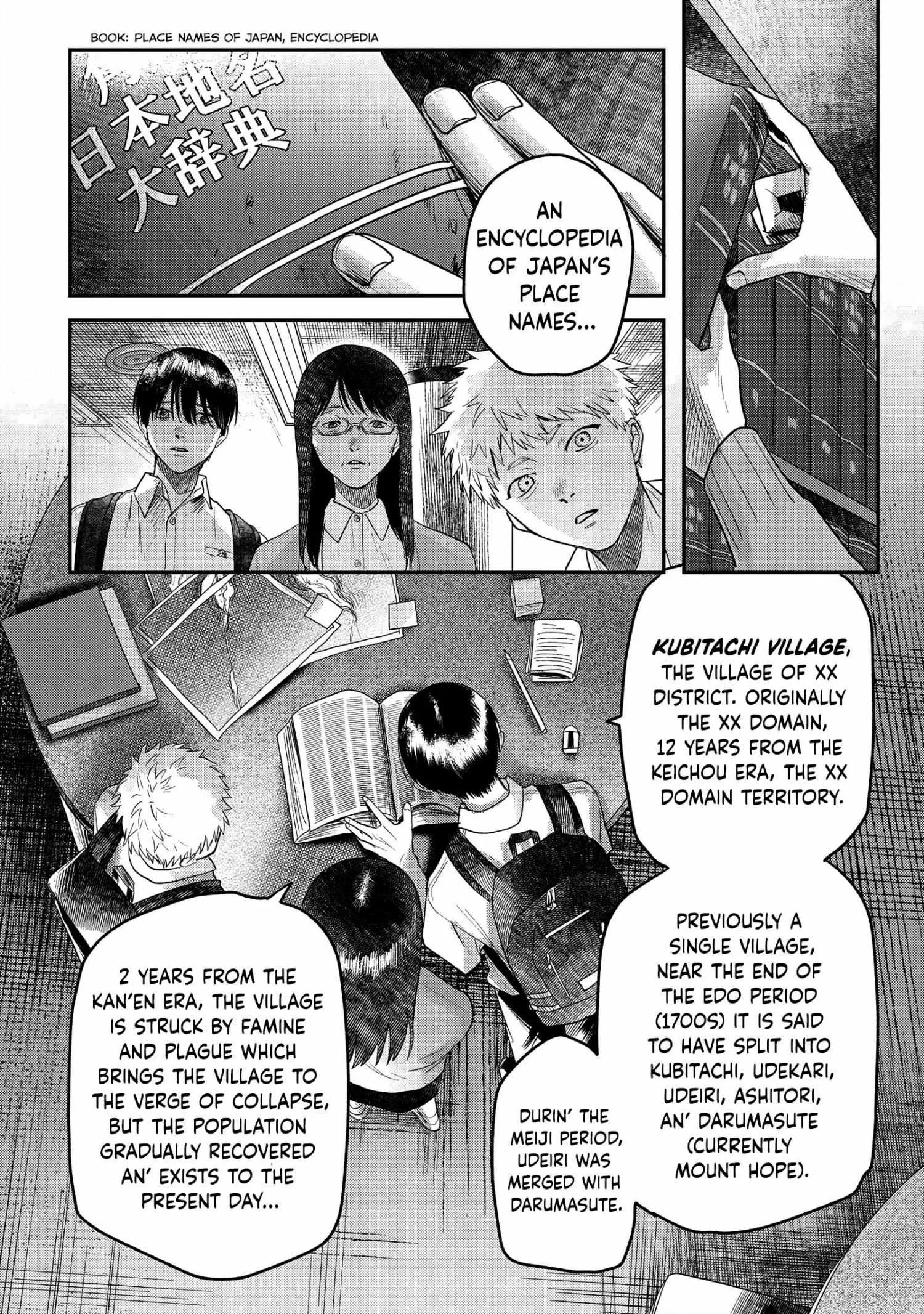 The Summer Hikaru Died Chapter 18 page 2 - Chapter 18