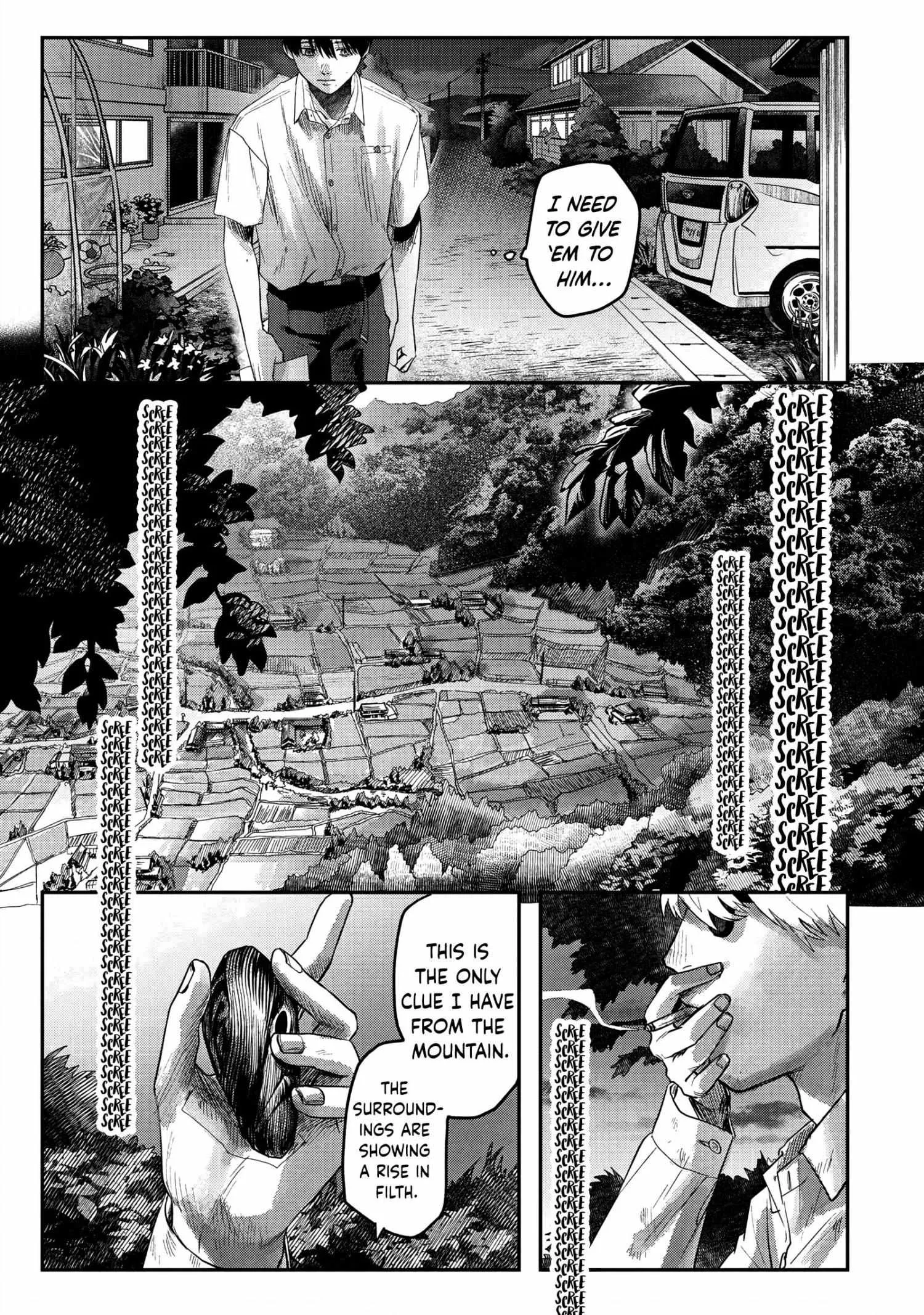 The Summer Hikaru Died Chapter 18 page 24 - Chapter 18