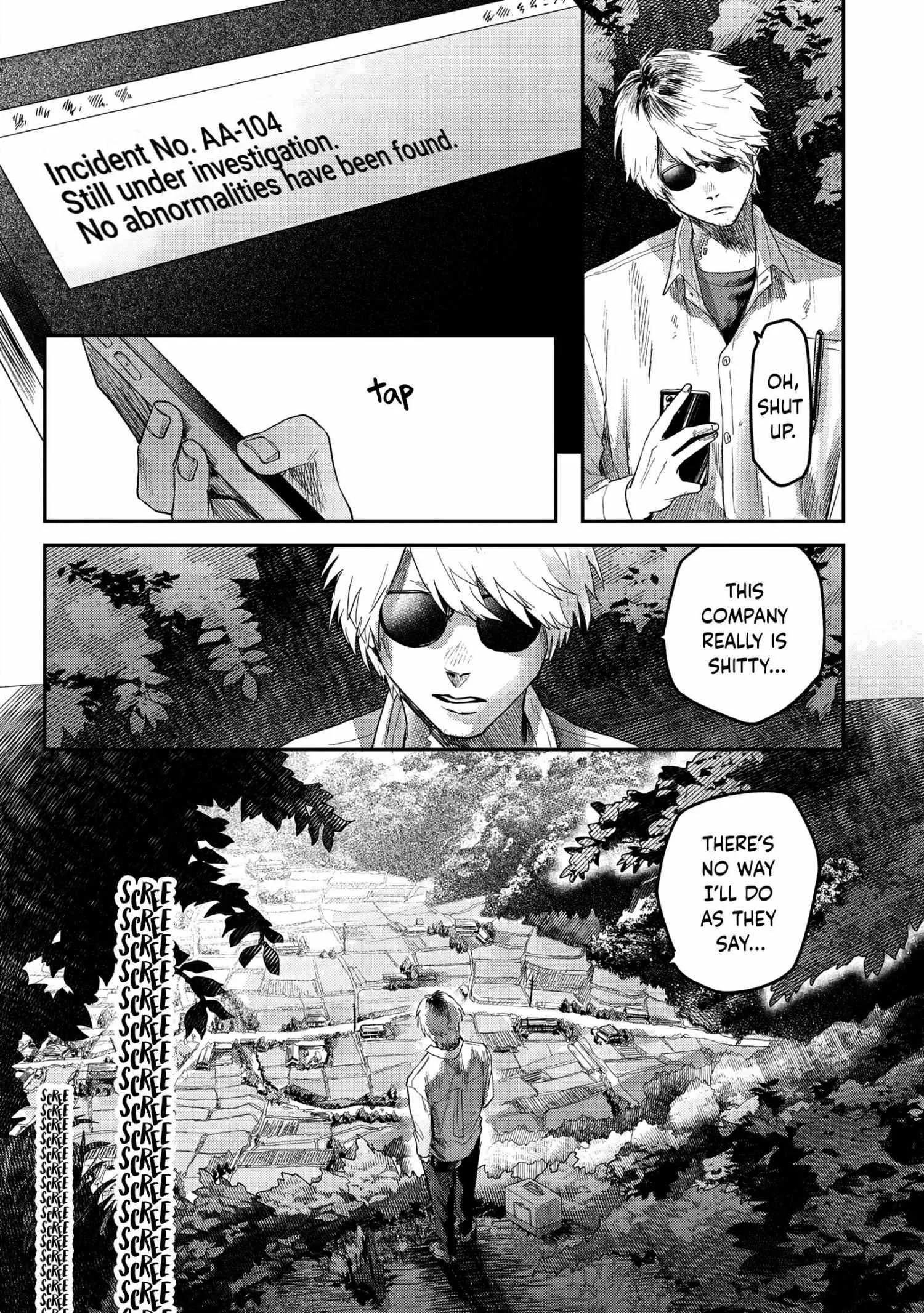 The Summer Hikaru Died Chapter 18 page 26 - Chapter 18