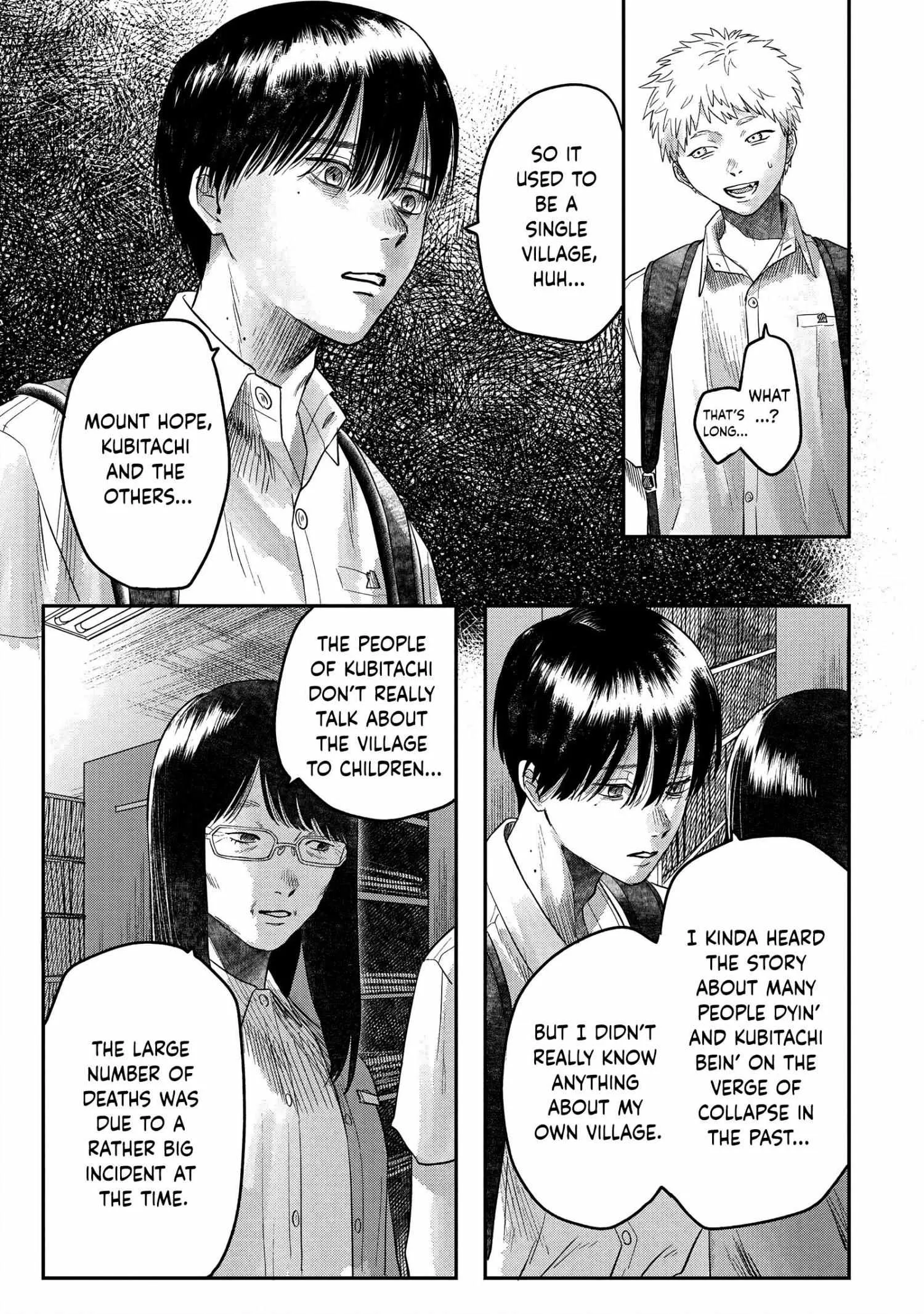 The Summer Hikaru Died Chapter 18 page 3 - Chapter 18