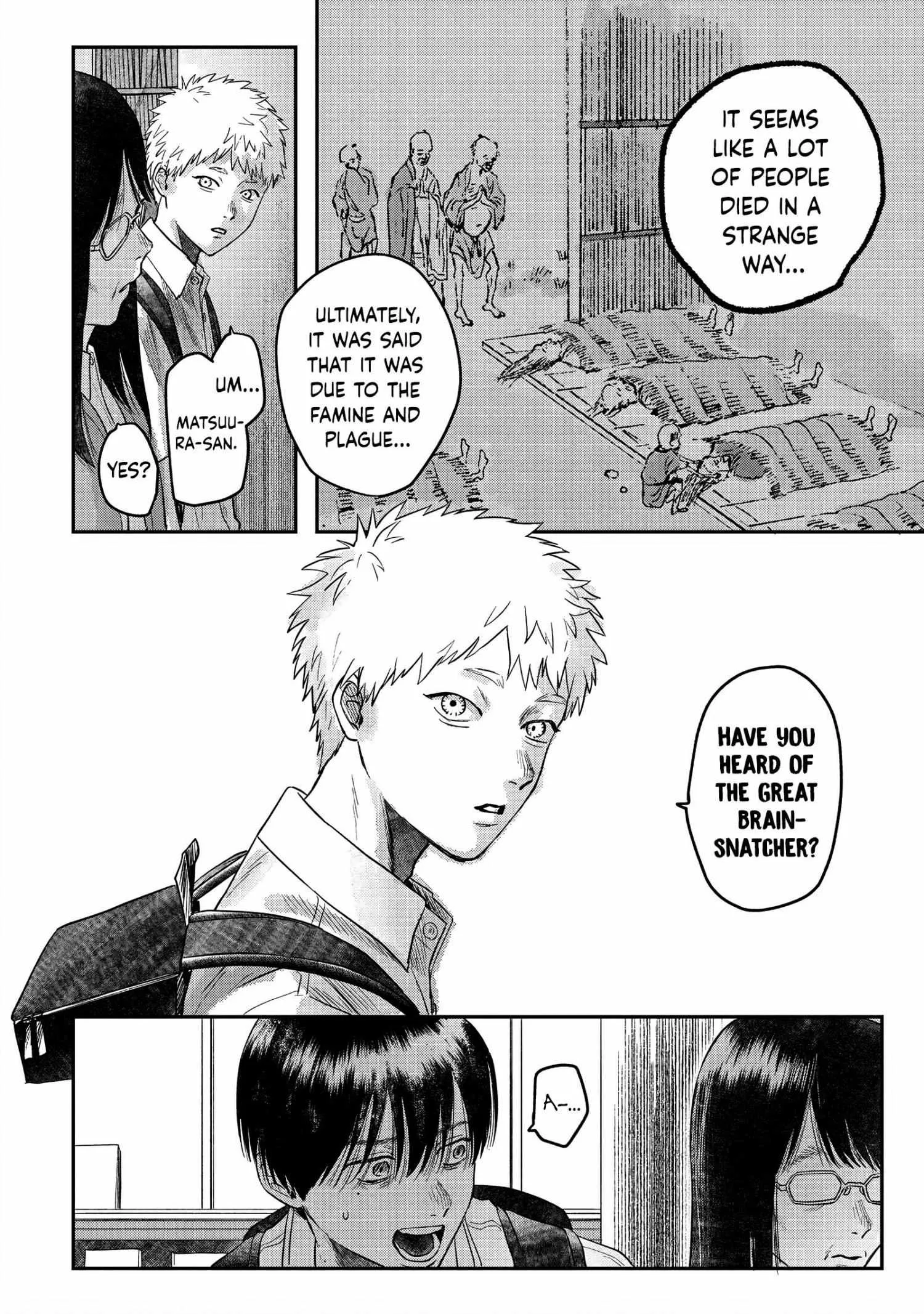 The Summer Hikaru Died Chapter 18 page 4 - Chapter 18