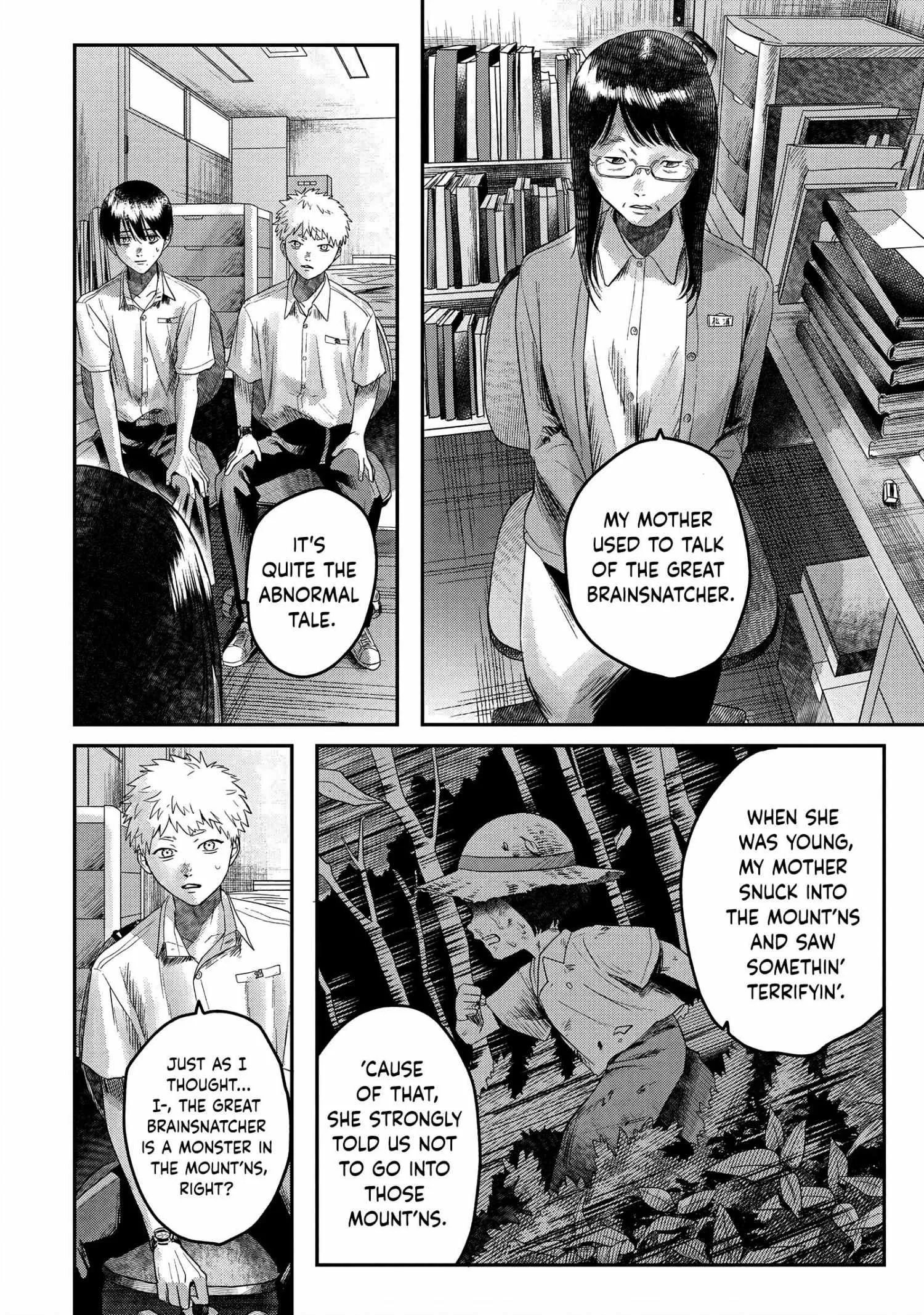 The Summer Hikaru Died Chapter 18 page 6 - Chapter 18