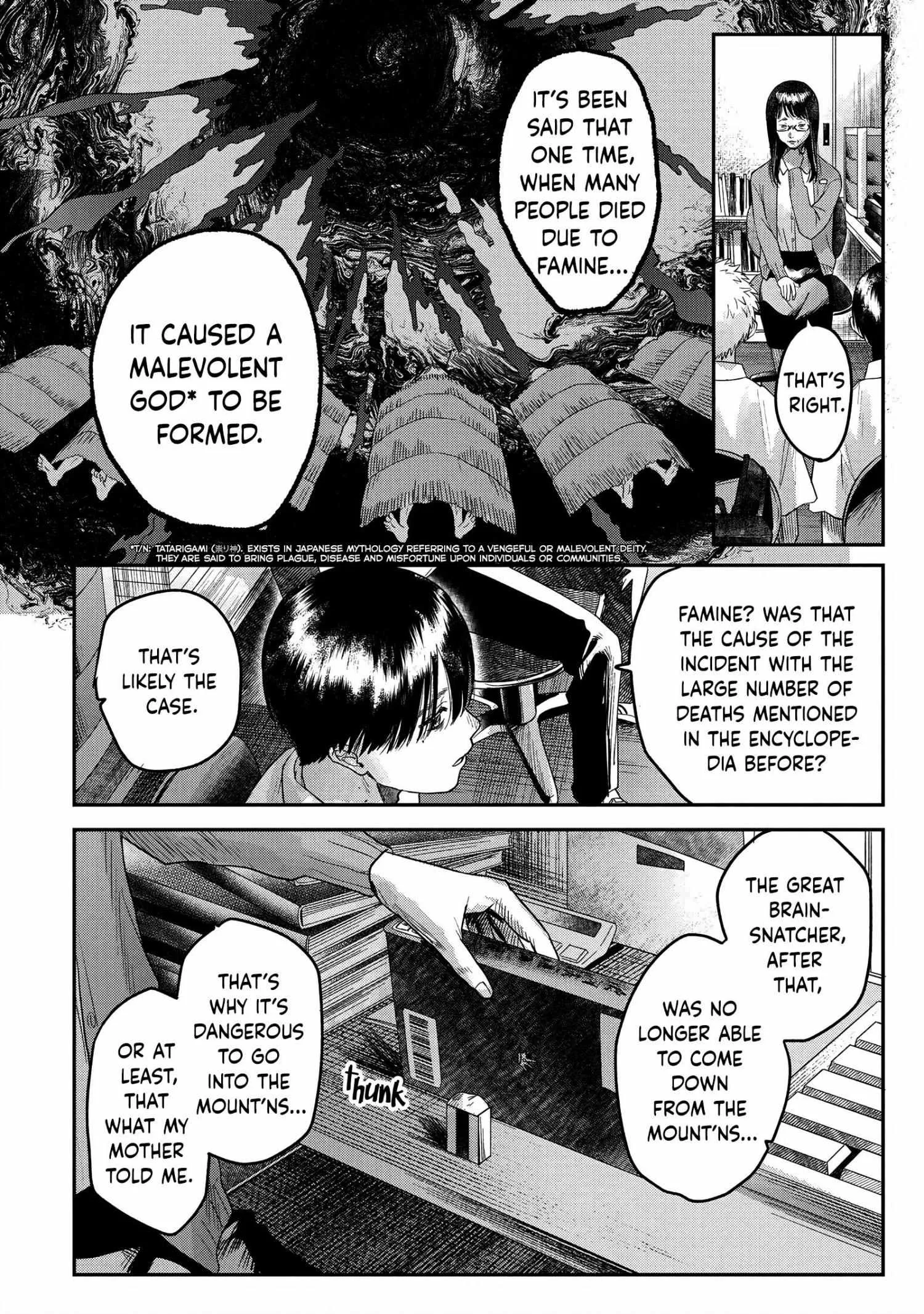 The Summer Hikaru Died Chapter 18 page 8 - Chapter 18