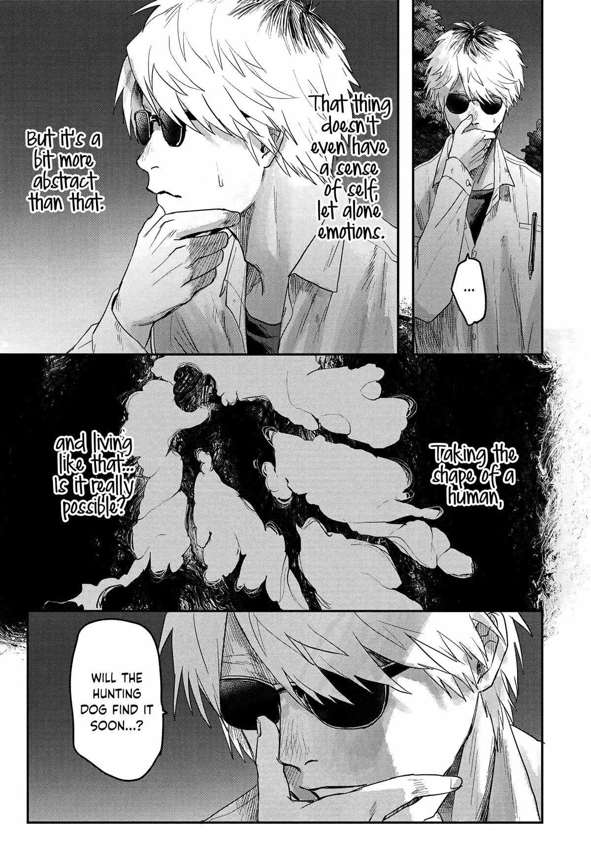 The Summer Hikaru Died Chapter 19 page 11 - Chapter 19