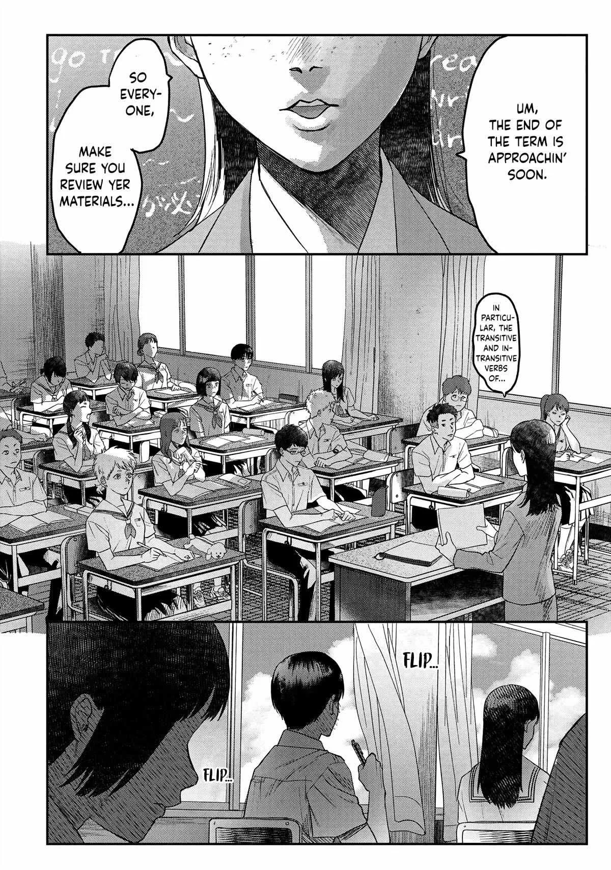 The Summer Hikaru Died Chapter 19 page 16 - Chapter 19