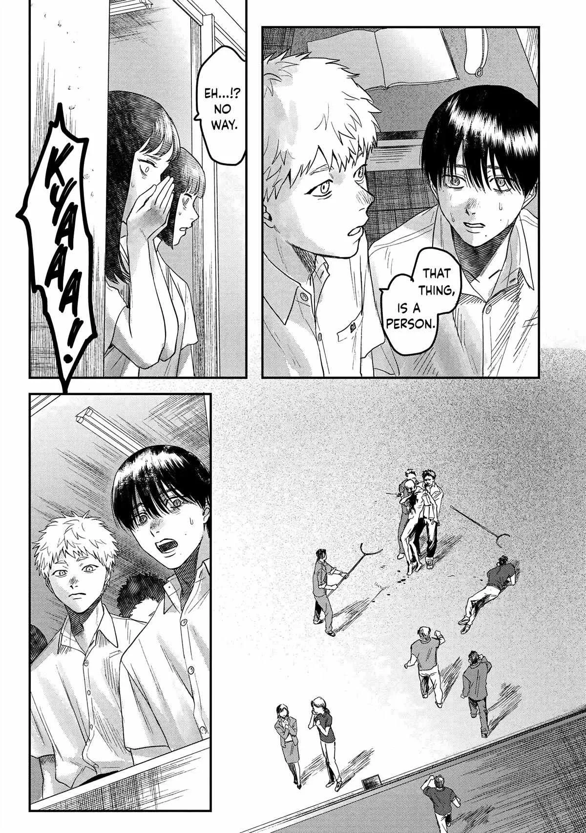 The Summer Hikaru Died Chapter 19 page 21 - Chapter 19