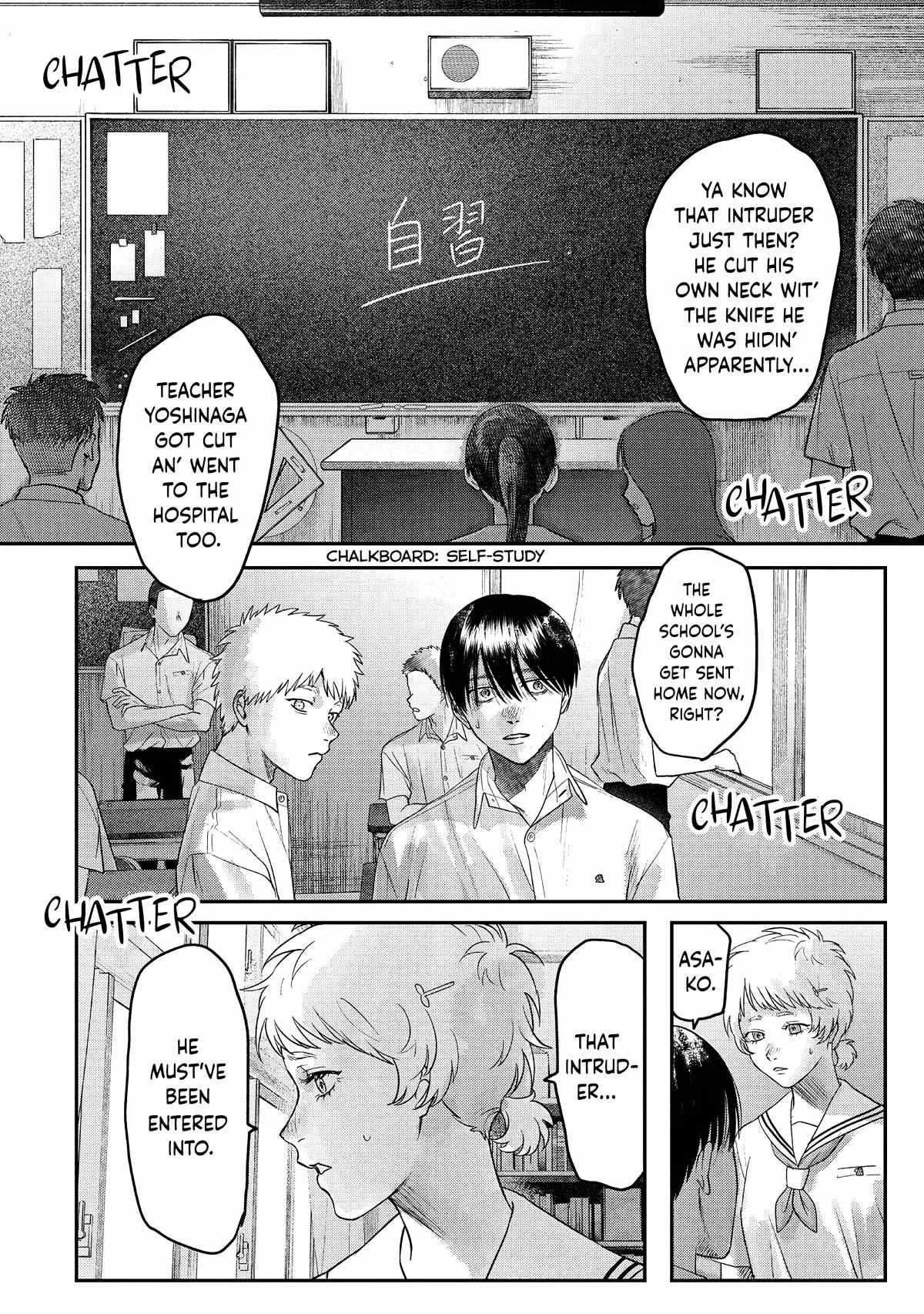 The Summer Hikaru Died Chapter 19 page 22 - Chapter 19