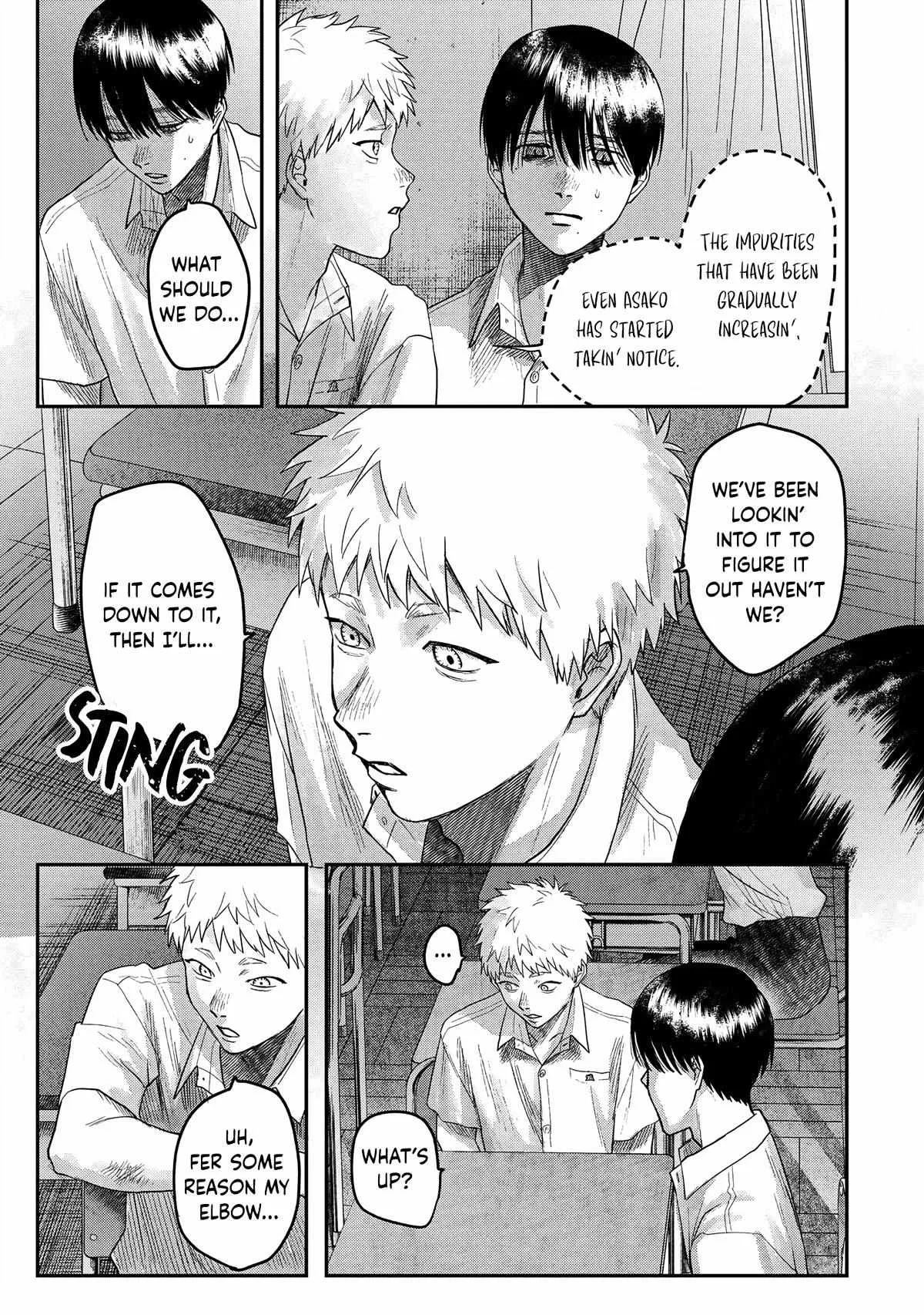 The Summer Hikaru Died Chapter 19 page 25 - Chapter 19
