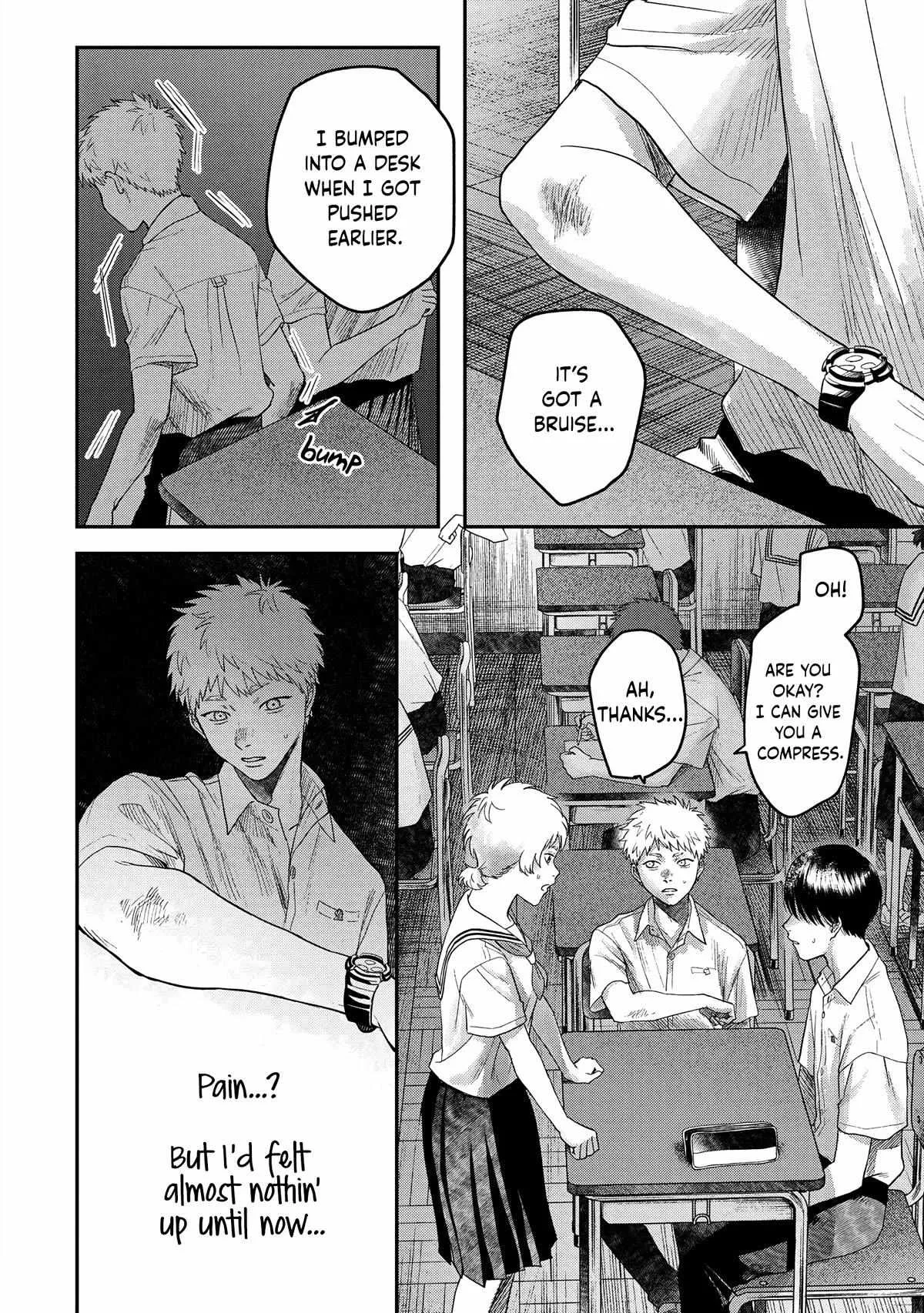 The Summer Hikaru Died Chapter 19 page 26 - Chapter 19