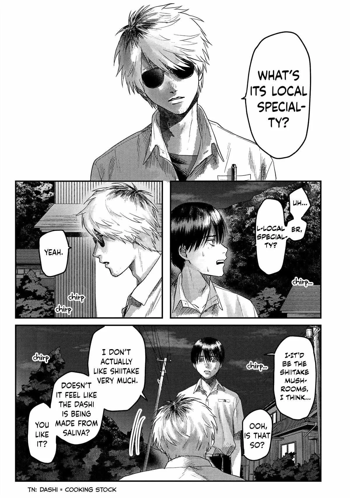 The Summer Hikaru Died Chapter 19 page 3 - Chapter 19
