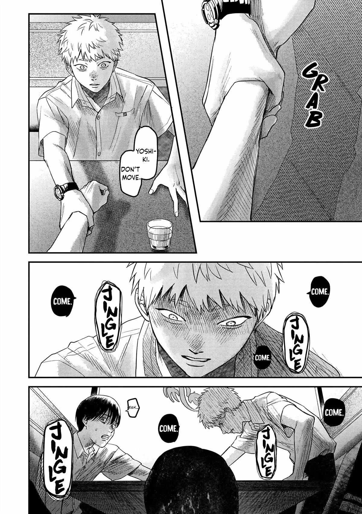 The Summer Hikaru Died Chapter 19 page 32 - Chapter 19