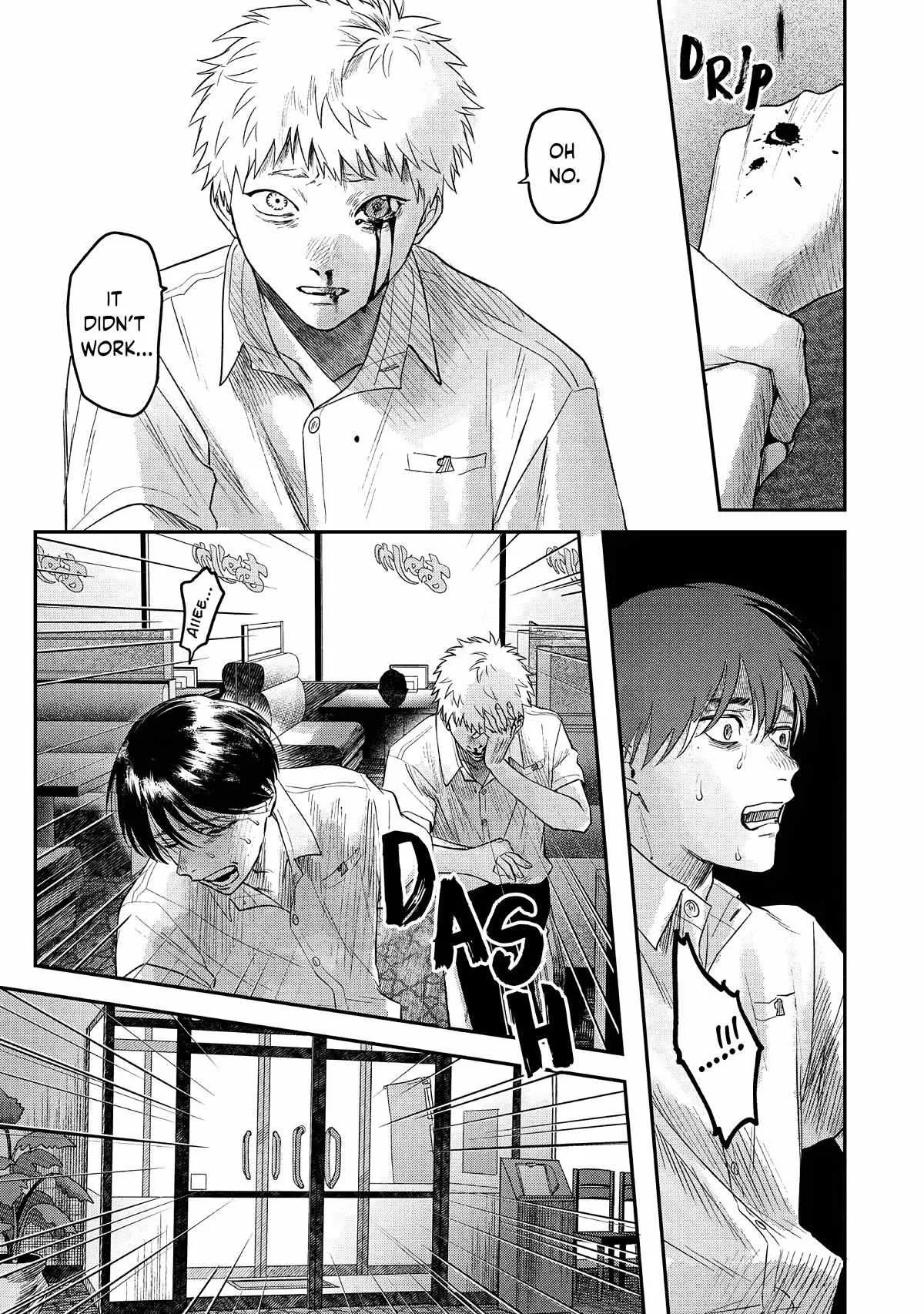 The Summer Hikaru Died Chapter 19 page 33 - Chapter 19