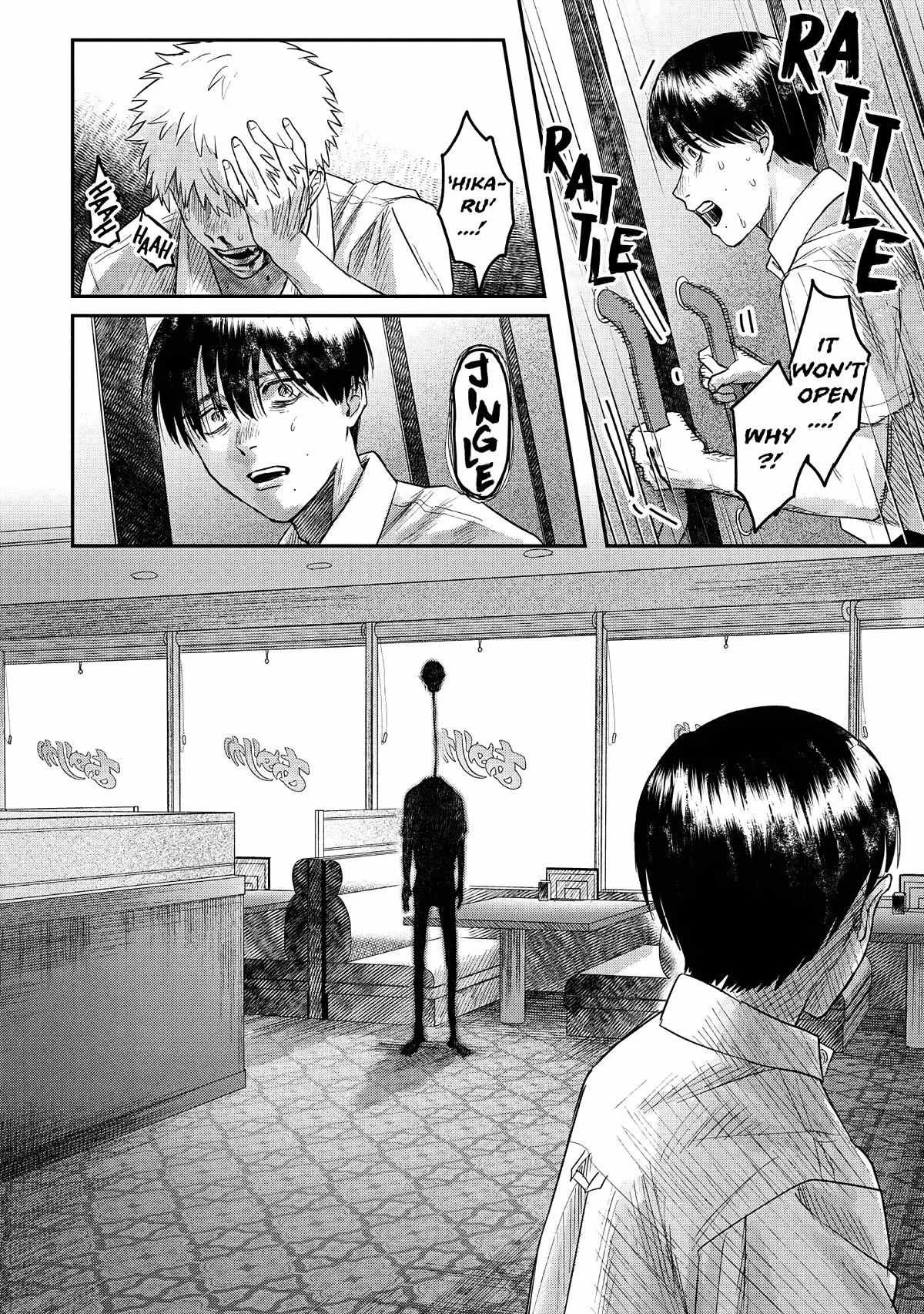 The Summer Hikaru Died Chapter 19 page 34 - Chapter 19