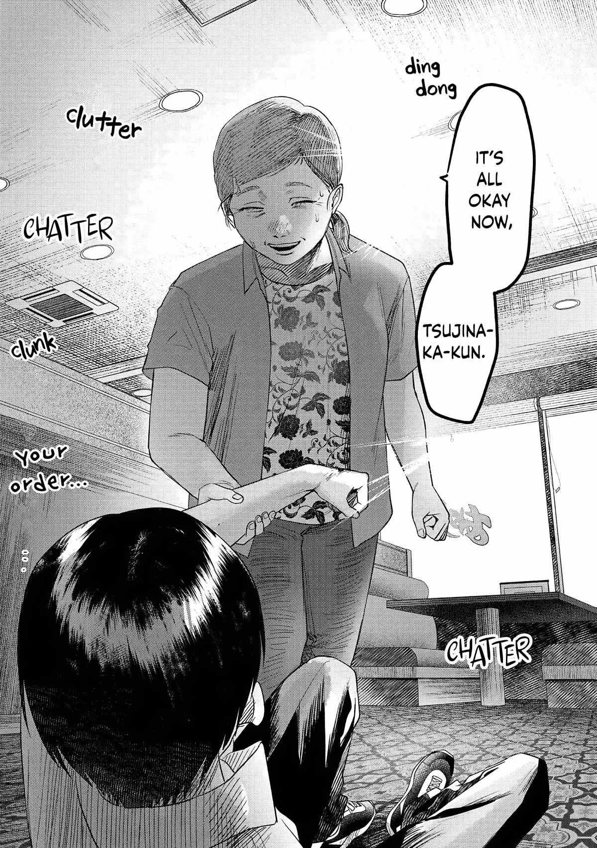 The Summer Hikaru Died Chapter 19 page 37 - Chapter 19