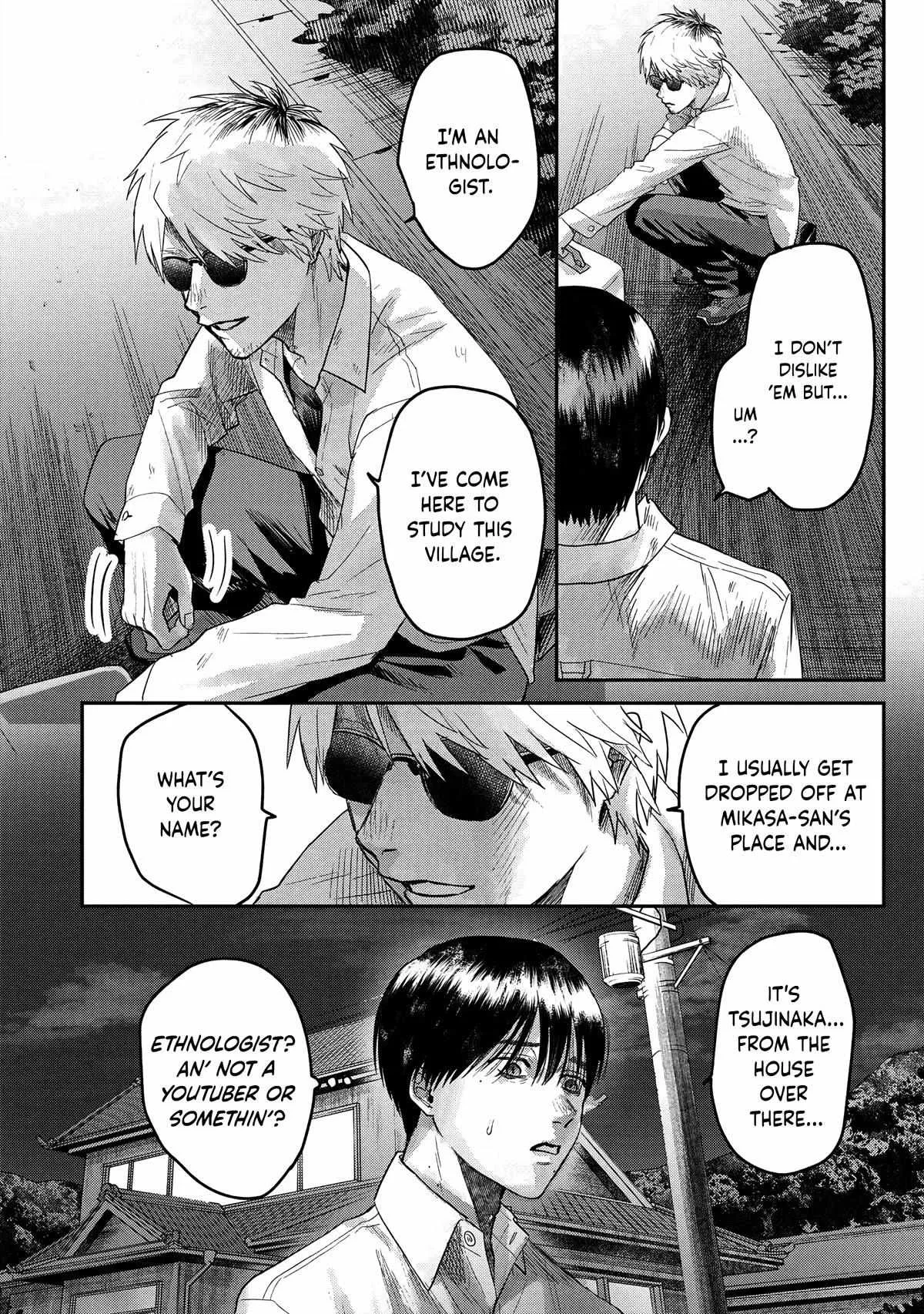 The Summer Hikaru Died Chapter 19 page 4 - Chapter 19