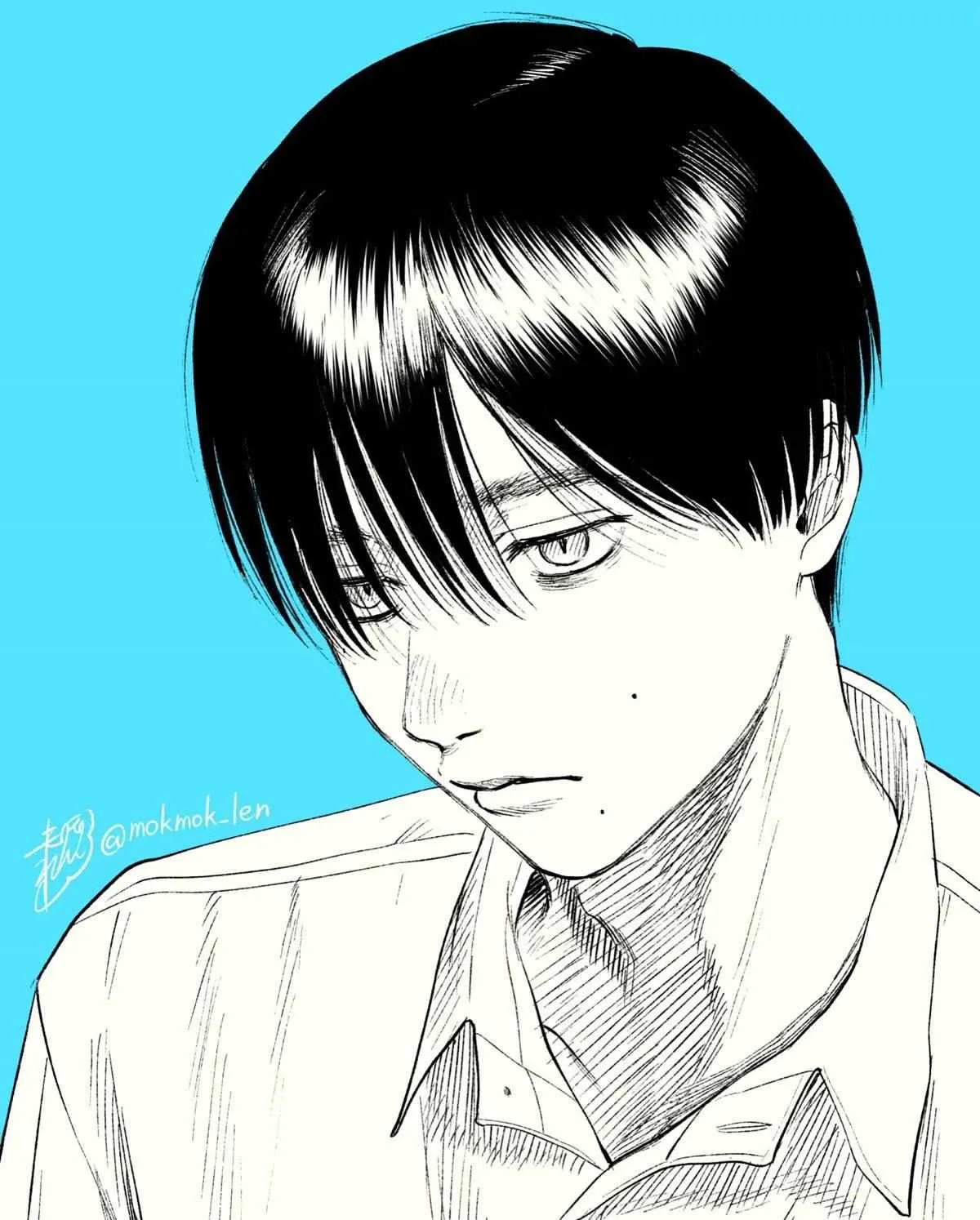 The Summer Hikaru Died Chapter 19 page 43 - Chapter 19