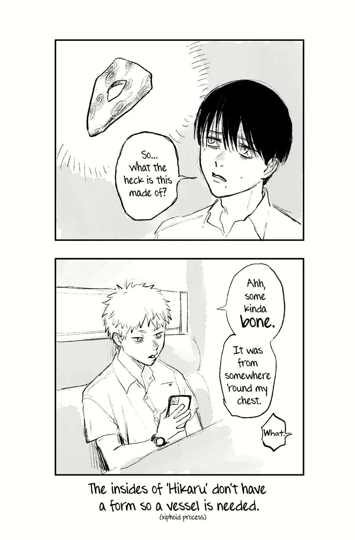 The Summer Hikaru Died Chapter 19 page 44 - Chapter 19