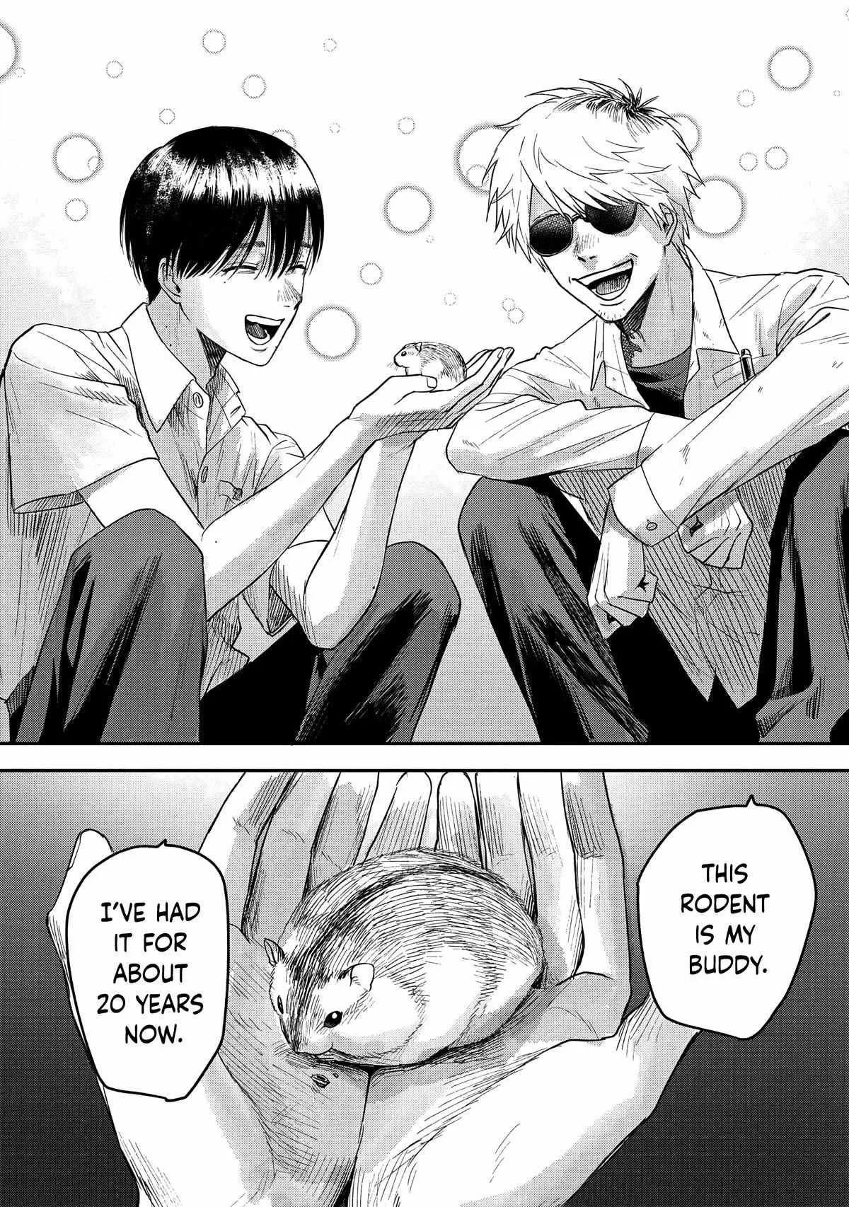 The Summer Hikaru Died Chapter 19 page 6 - Chapter 19