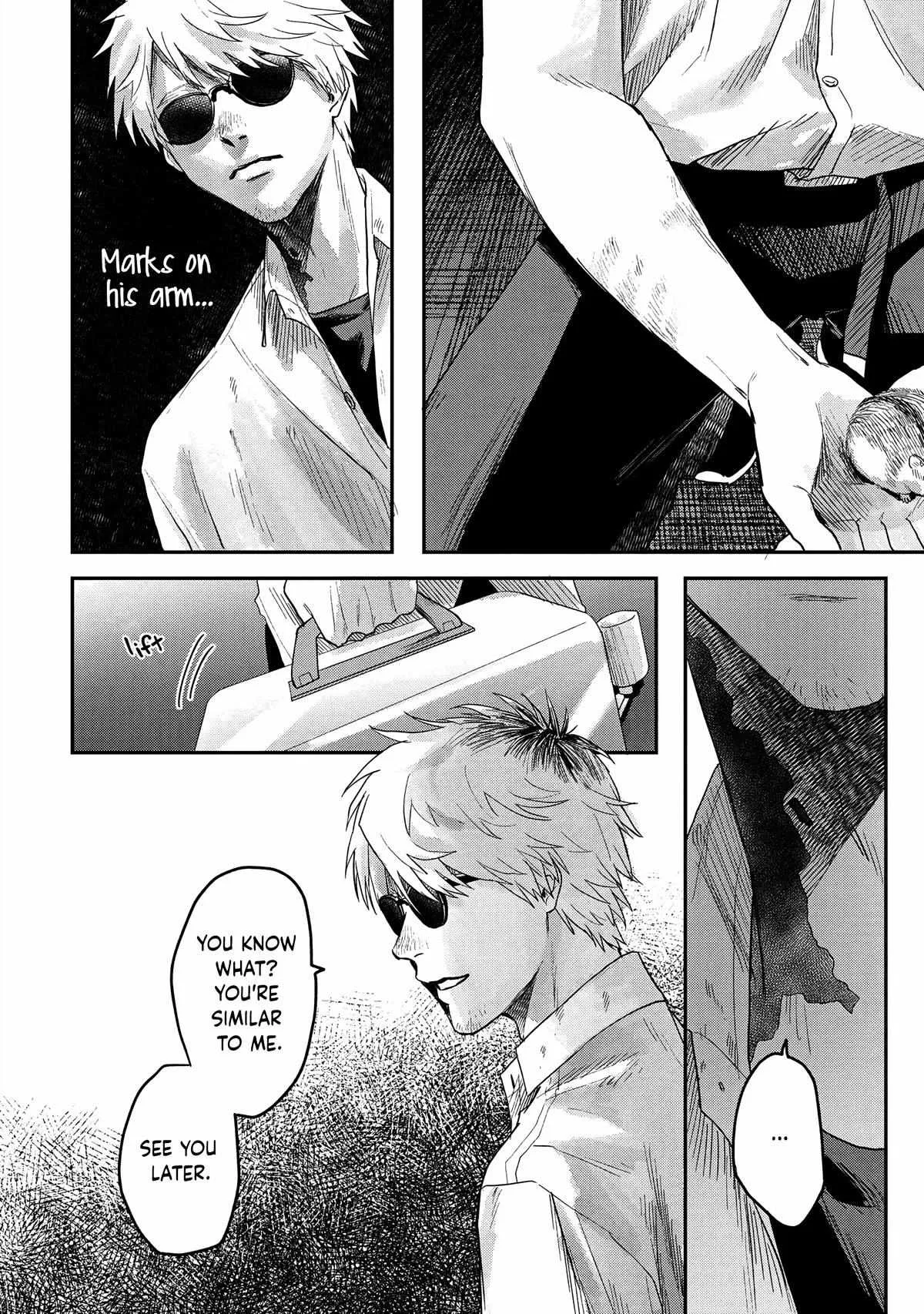 The Summer Hikaru Died Chapter 19 page 8 - Chapter 19