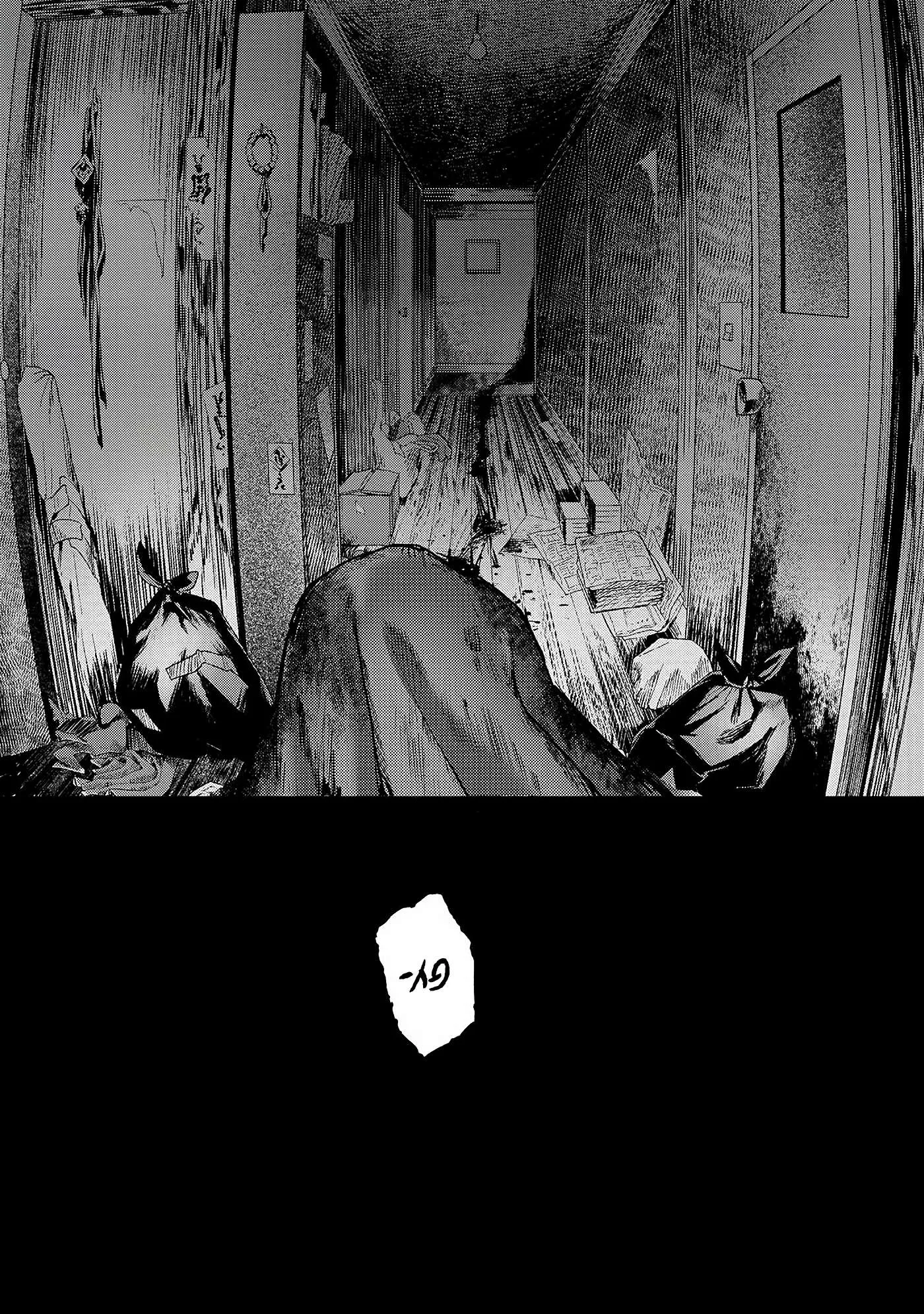 The Summer Hikaru Died Chapter 2 page 26 - Chapter 2