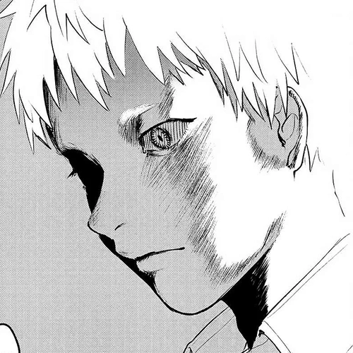 The Summer Hikaru Died Chapter 2 cover