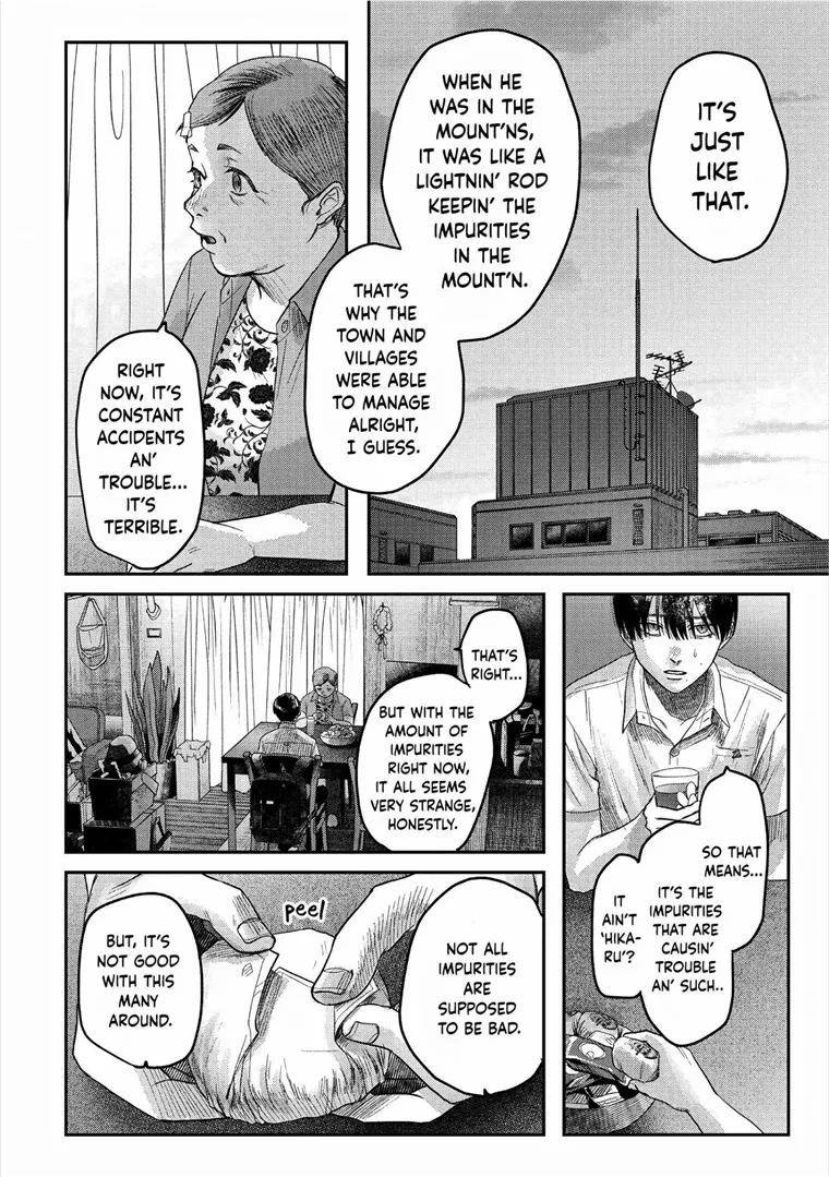 The Summer Hikaru Died Chapter 20 page 10 - Chapter 20