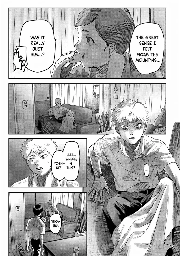 The Summer Hikaru Died Chapter 20 page 11 - Chapter 20