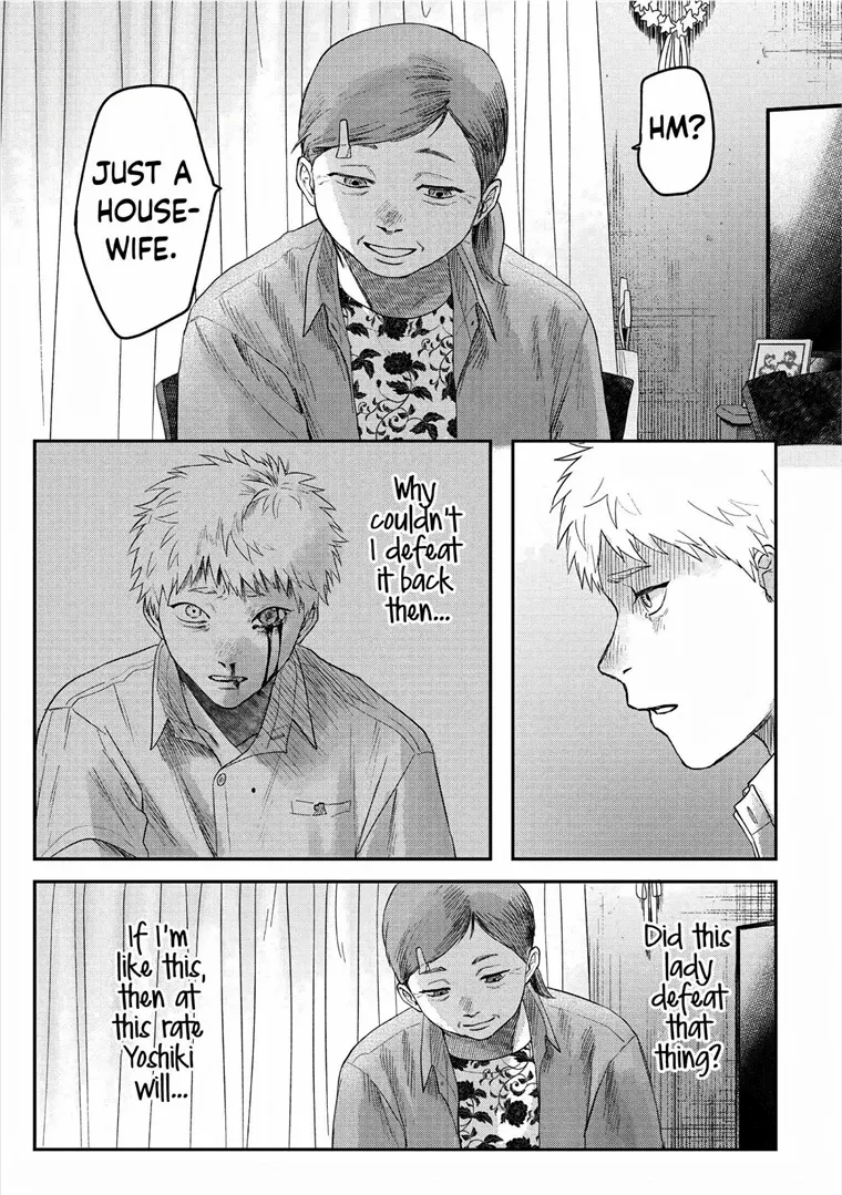 The Summer Hikaru Died Chapter 20 page 15 - Chapter 20