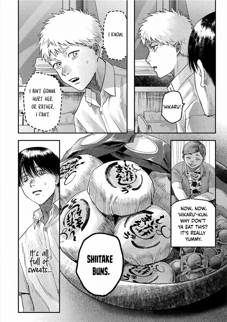 The Summer Hikaru Died Chapter 20 page 16 - Chapter 20
