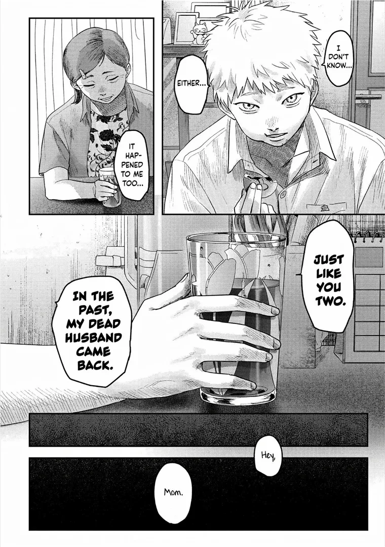 The Summer Hikaru Died Chapter 20 page 18 - Chapter 20