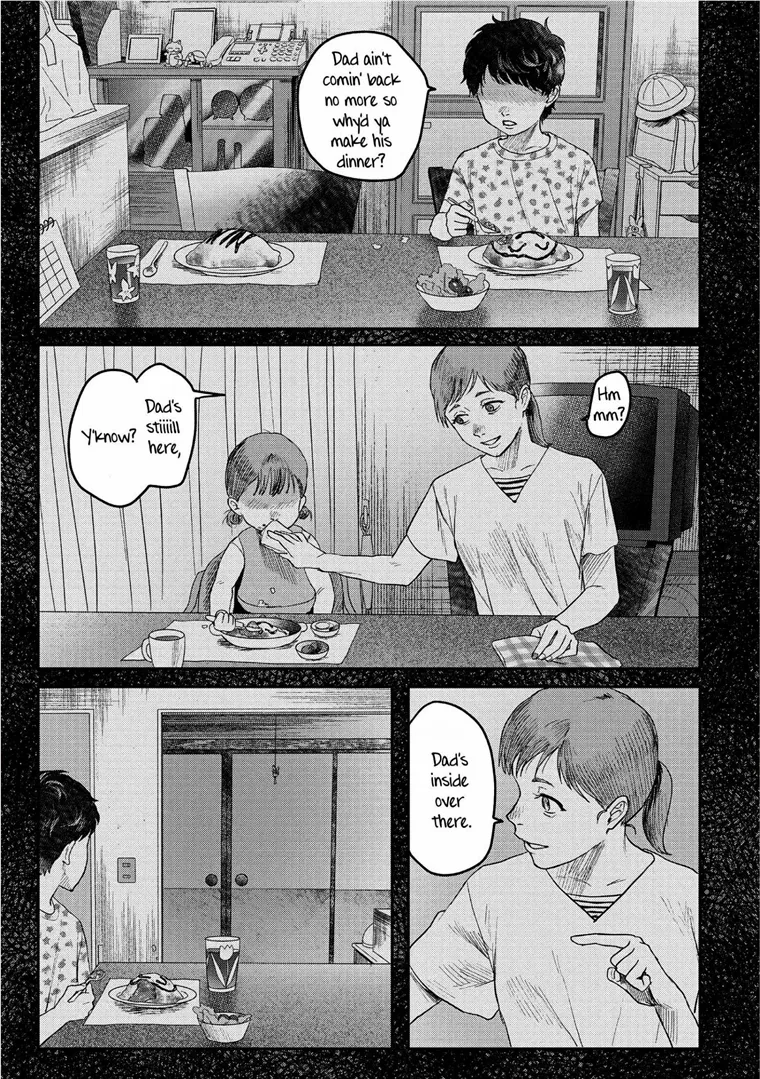 The Summer Hikaru Died Chapter 20 page 19 - Chapter 20