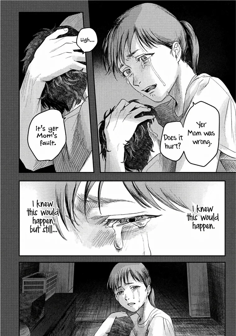 The Summer Hikaru Died Chapter 20 page 2 - Chapter 20