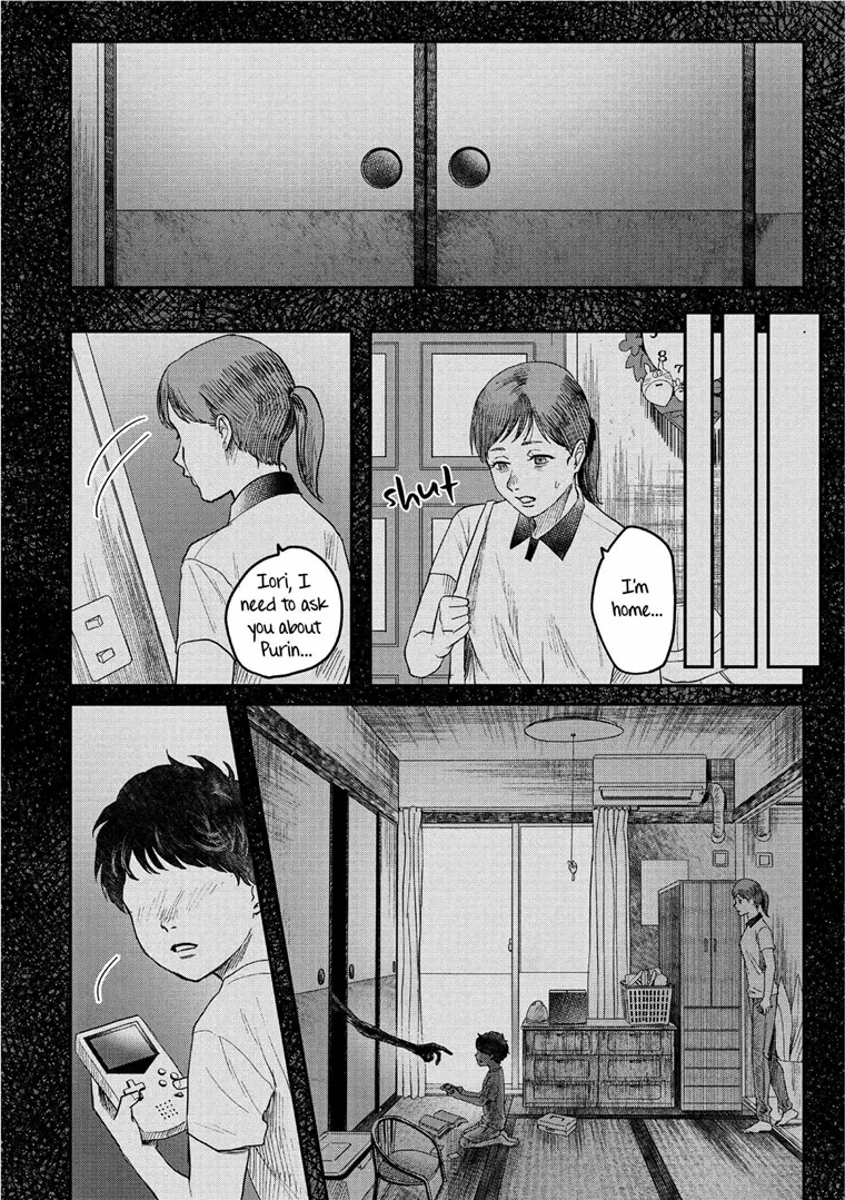 The Summer Hikaru Died Chapter 20 page 20 - Chapter 20