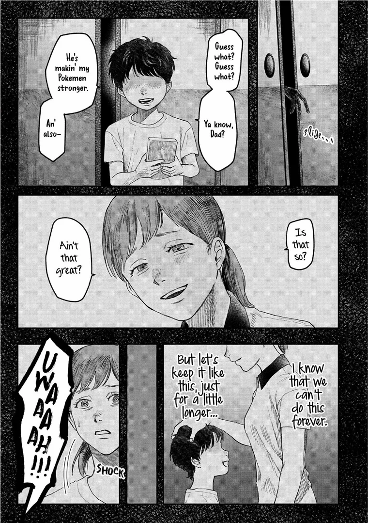 The Summer Hikaru Died Chapter 20 page 21 - Chapter 20