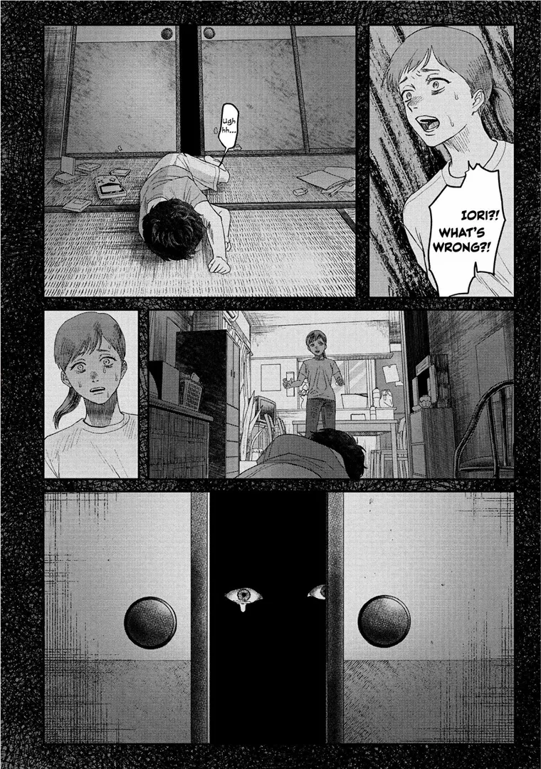 The Summer Hikaru Died Chapter 20 page 22 - Chapter 20