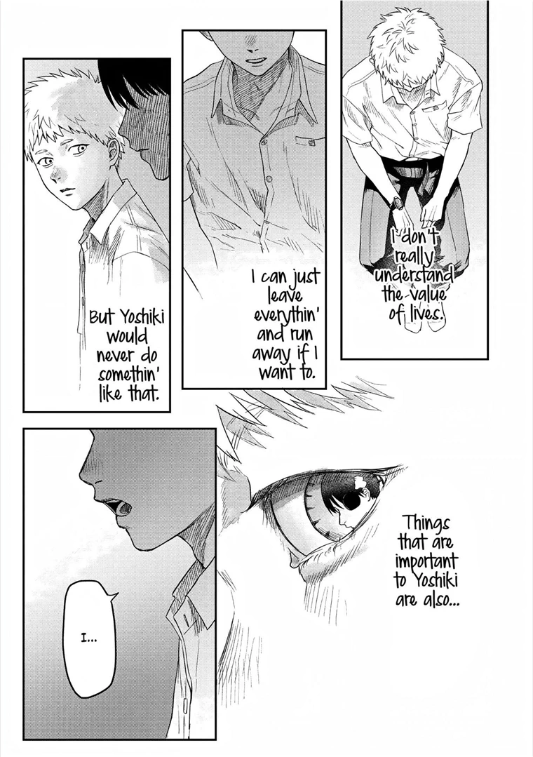 The Summer Hikaru Died Chapter 20 page 25 - Chapter 20
