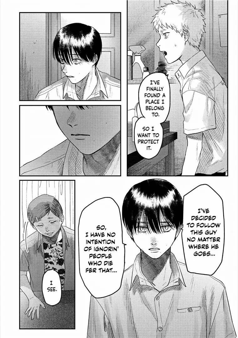 The Summer Hikaru Died Chapter 20 page 26 - Chapter 20