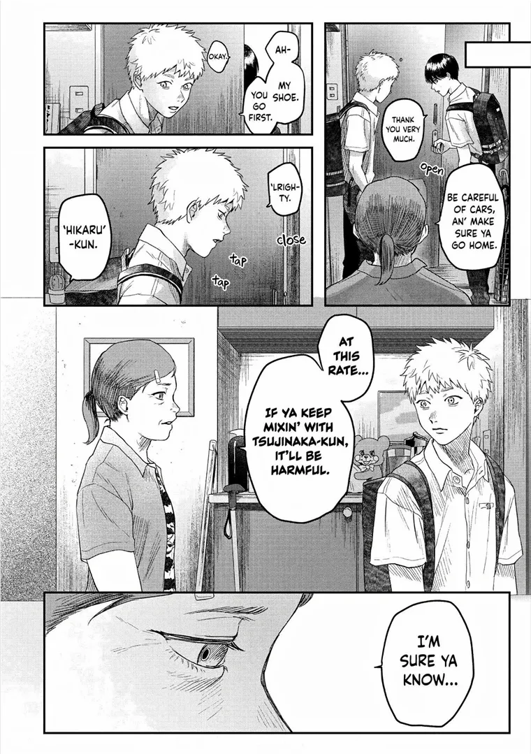 The Summer Hikaru Died Chapter 20 page 28 - Chapter 20