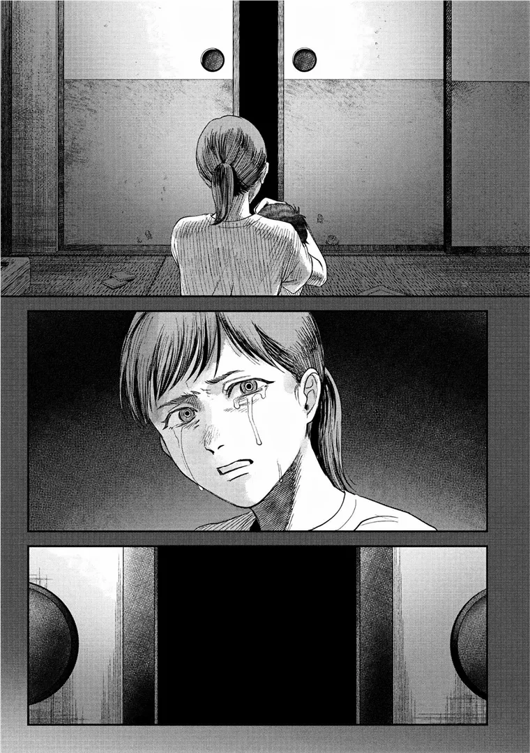 The Summer Hikaru Died Chapter 20 page 3 - Chapter 20