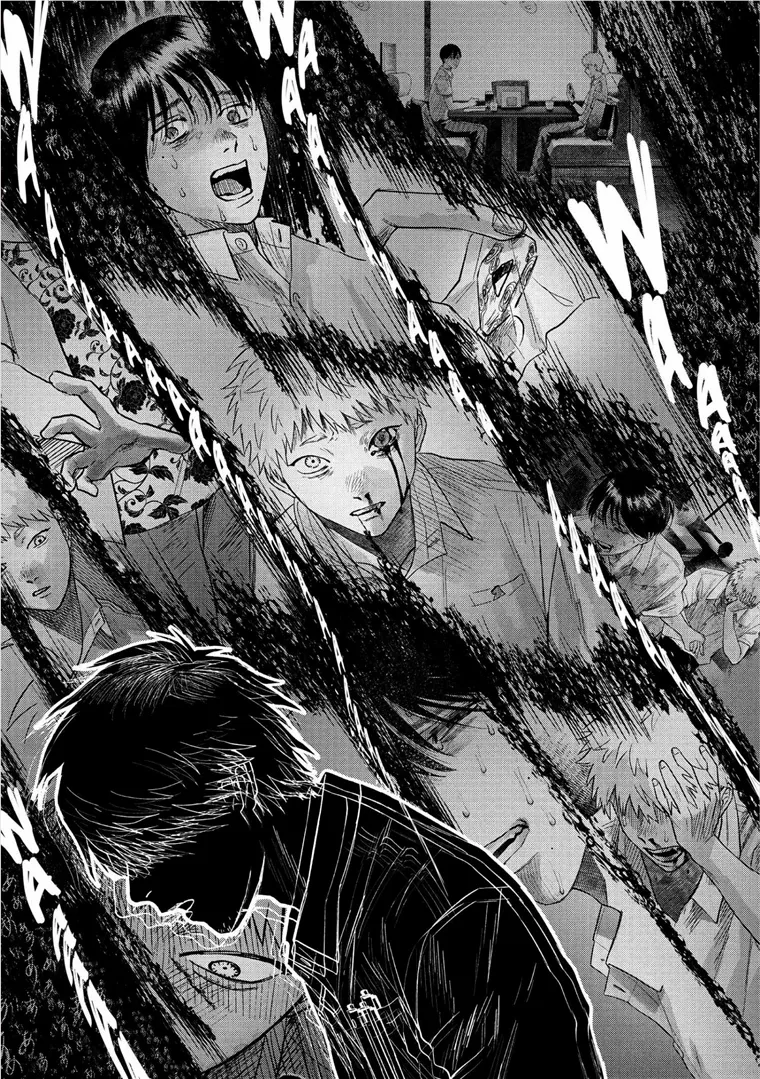 The Summer Hikaru Died Chapter 20 page 32 - Chapter 20