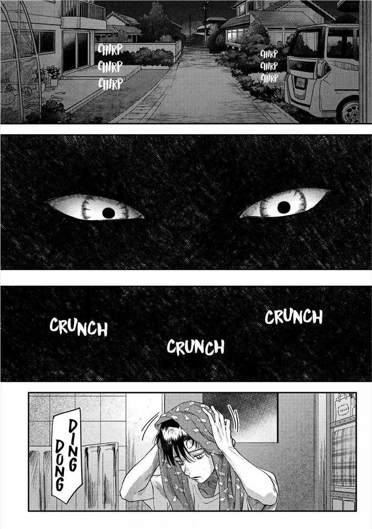 The Summer Hikaru Died Chapter 20 page 34 - Chapter 20