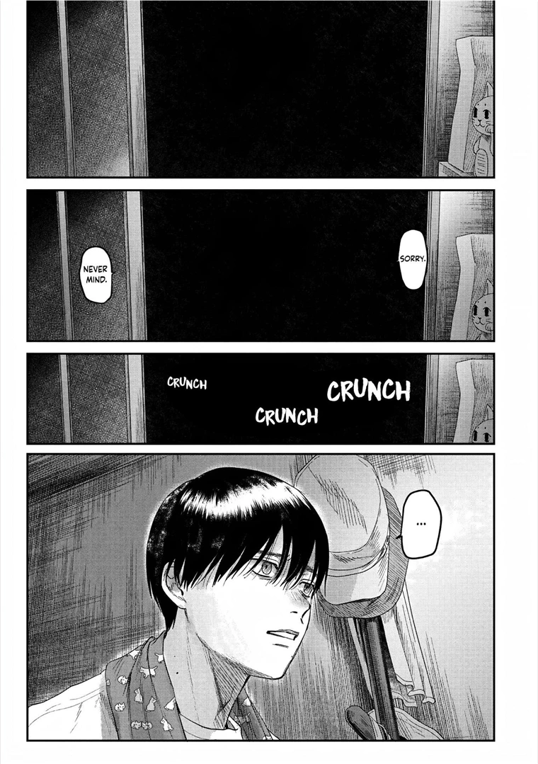 The Summer Hikaru Died Chapter 20 page 37 - Chapter 20